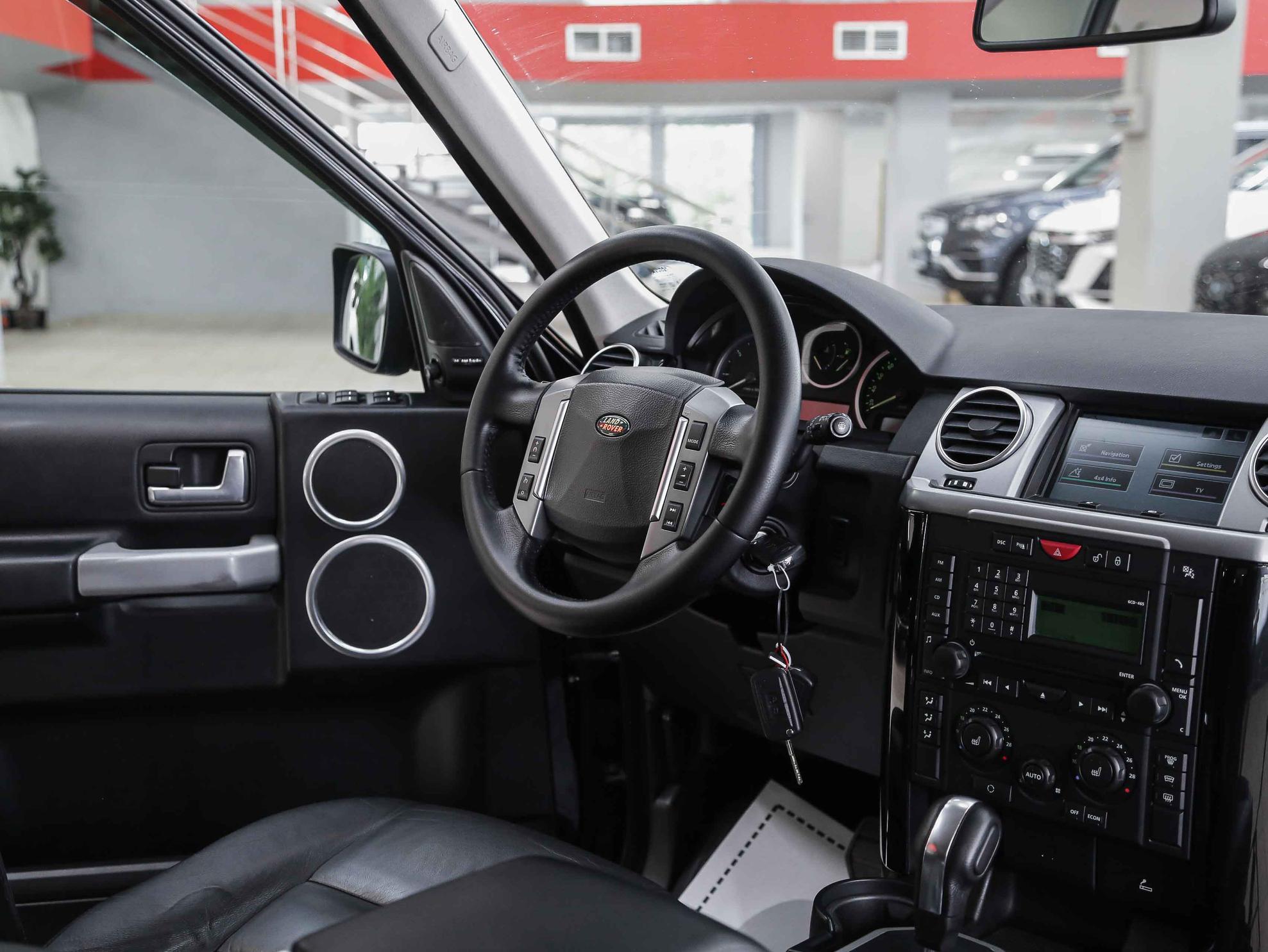 Land Rover Discovery 2008, синий, ДЦ Орехово