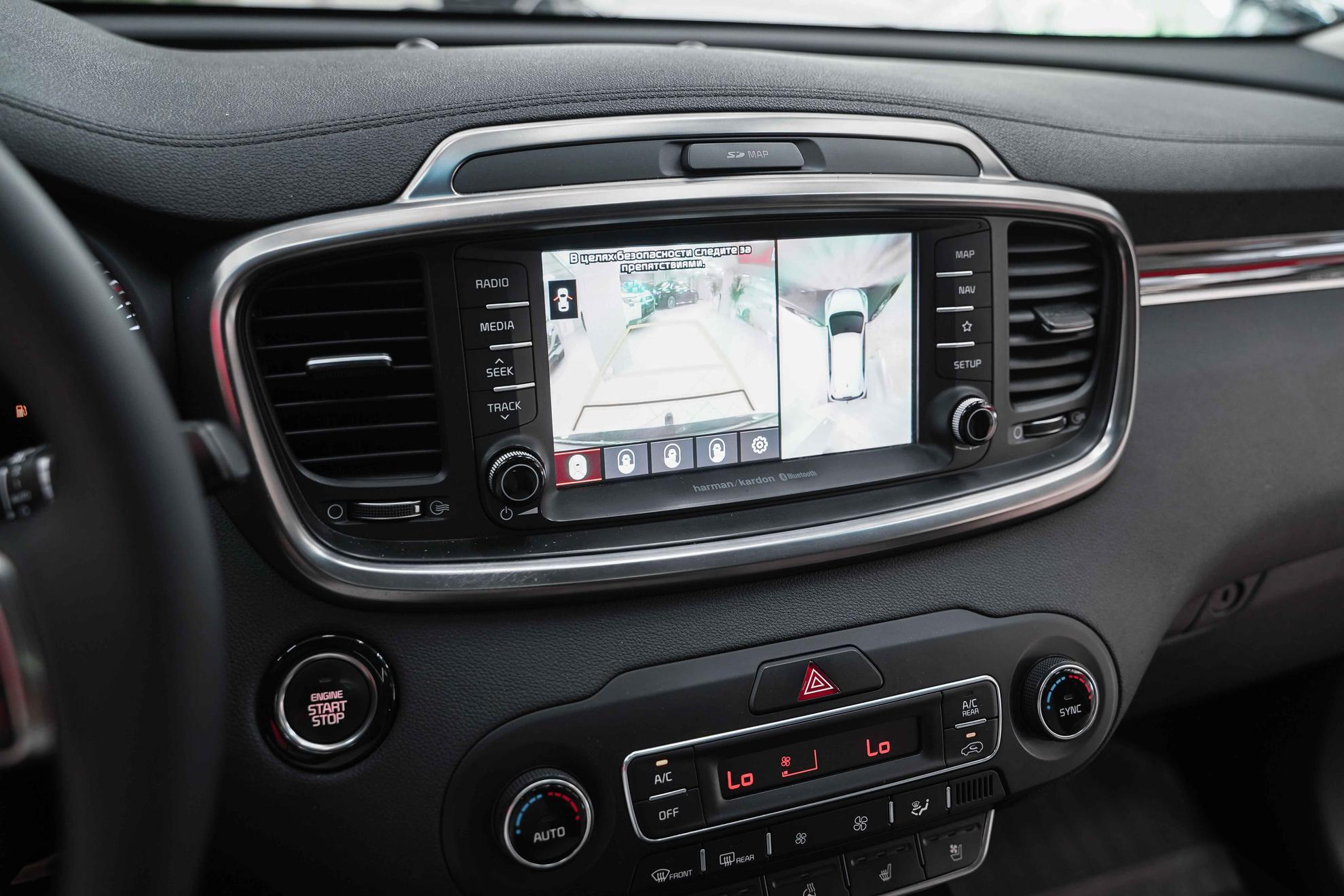 Kia Sorento 2019, серый, ДЦ Орехово