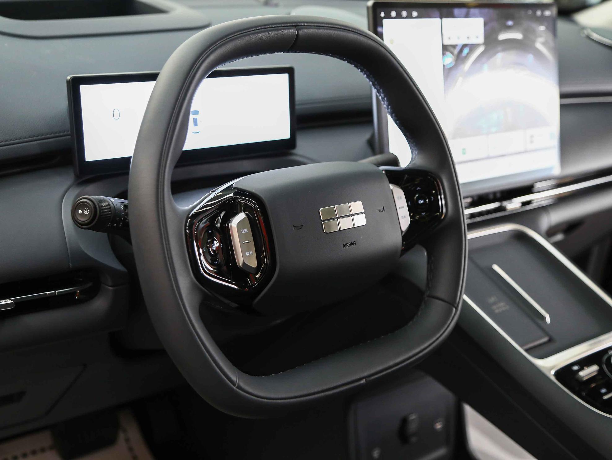 Geely Galaxy Starship 7 2026, синий, ДЦ Орехово