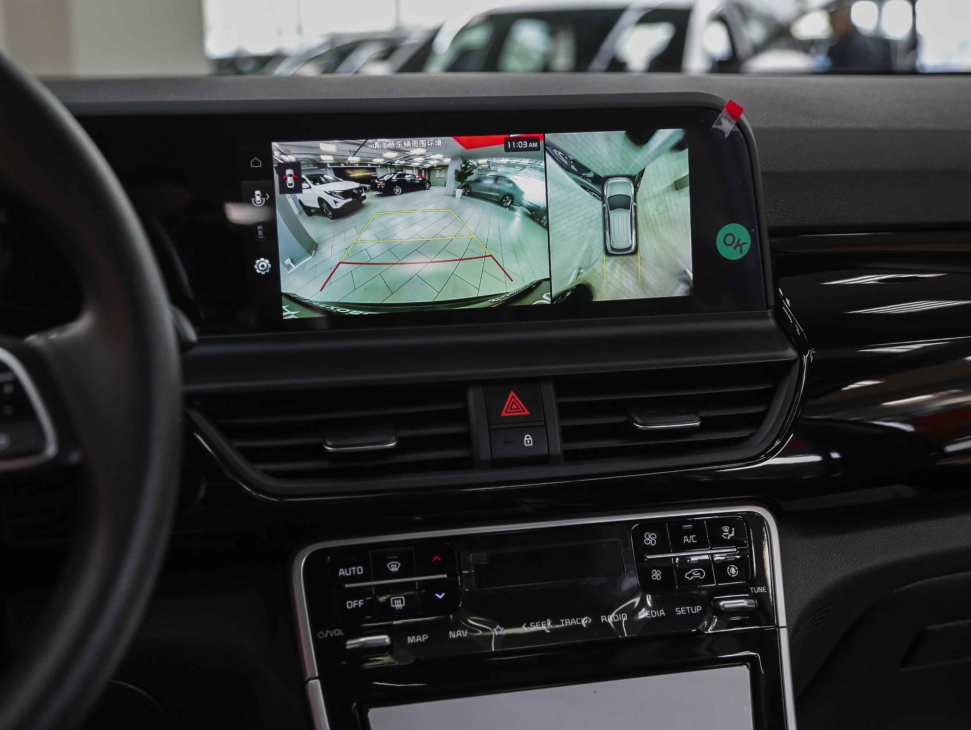 Kia Seltos 2026, серый, ДЦ Орехово