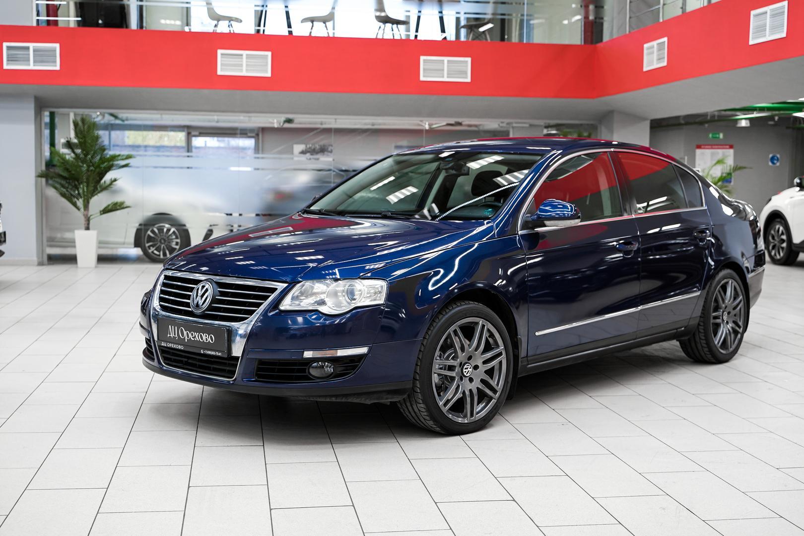 Volkswagen Passat 2008, синий, ДЦ Орехово