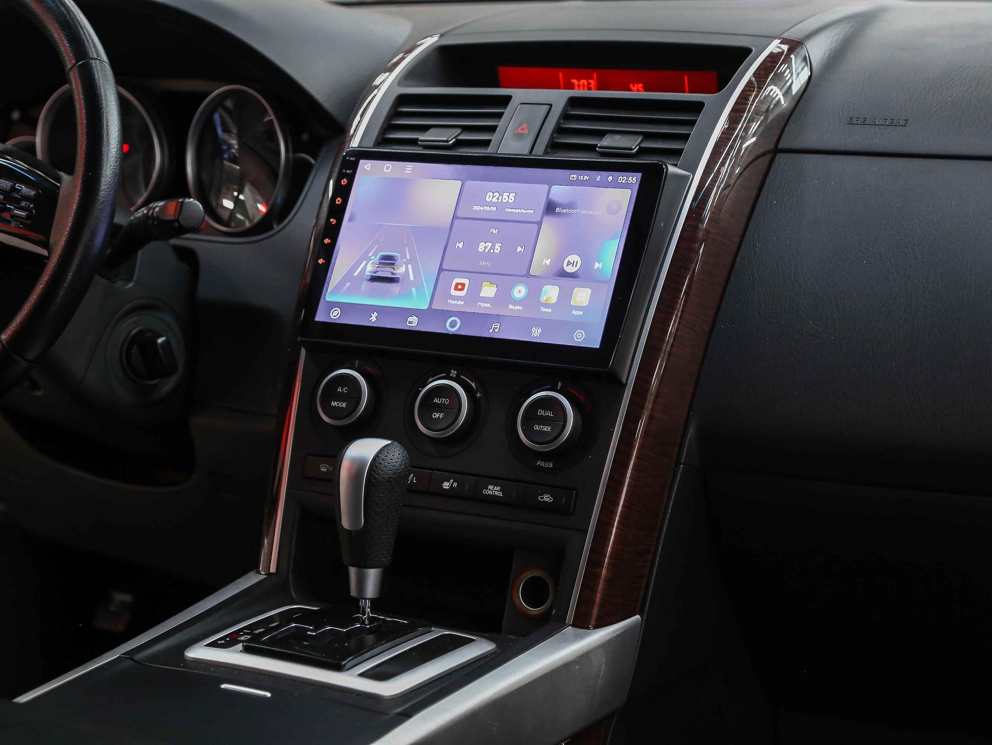 Mazda CX-9 2008, фиолетовый, ДЦ Орехово
