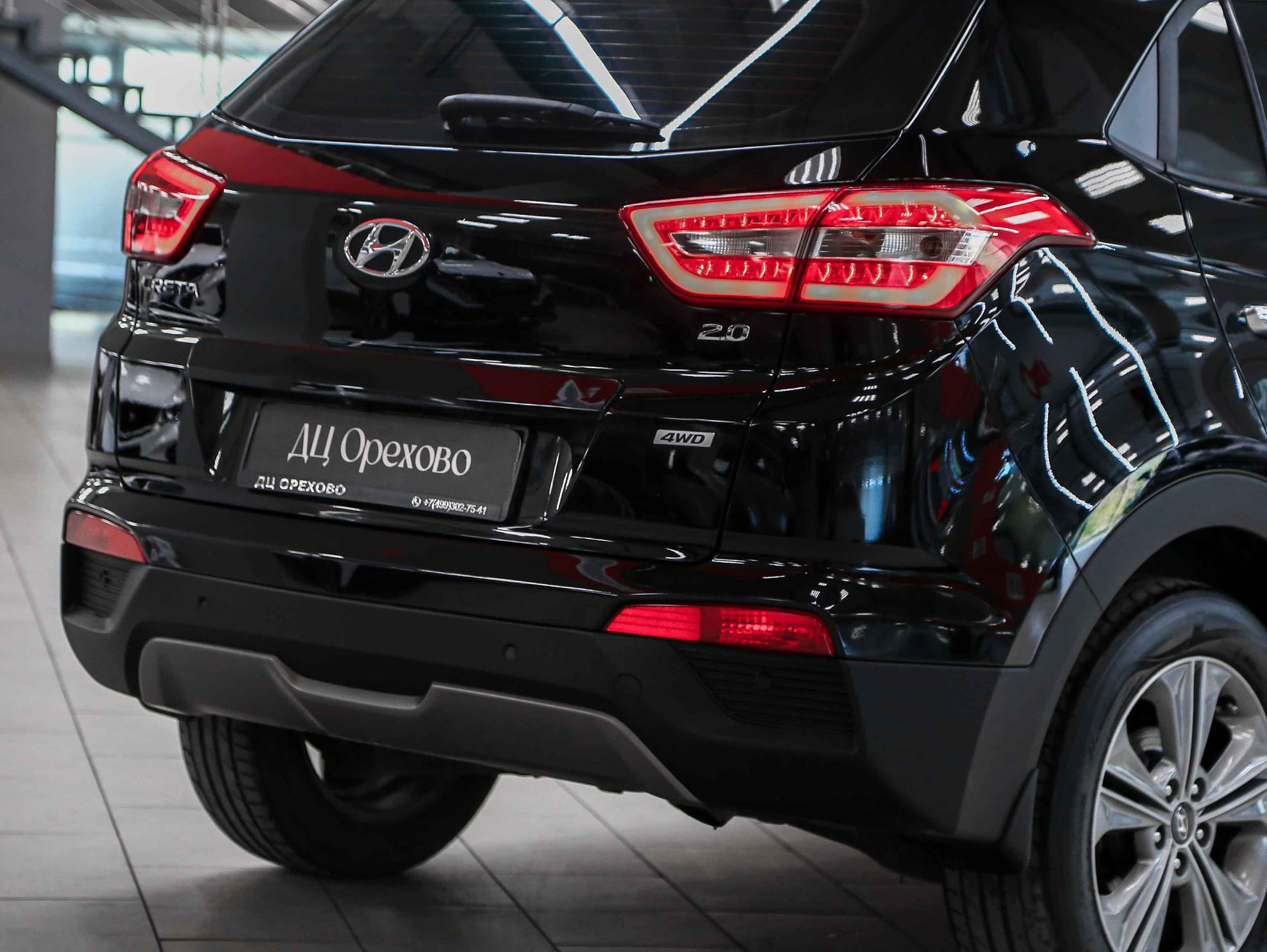 Hyundai Creta 2016, черный, ДЦ Орехово