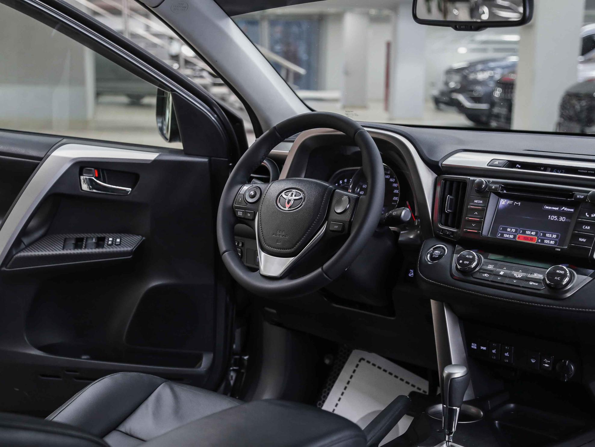 Toyota RAV4 2012, серый, ДЦ Орехово