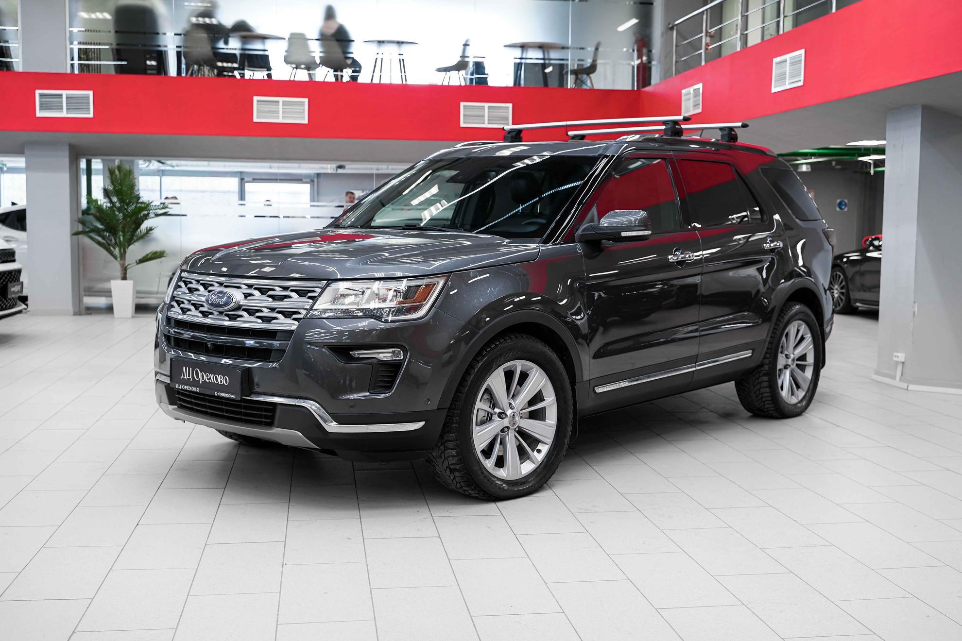 Ford Explorer 2018, серый, ДЦ Орехово