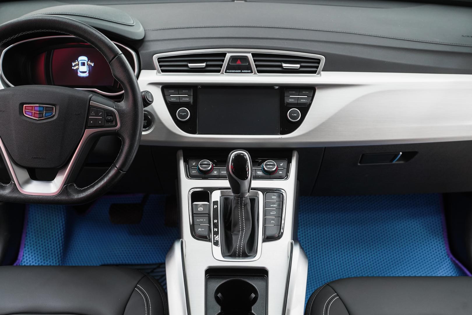 Geely Atlas 2021, серый, ДЦ Орехово