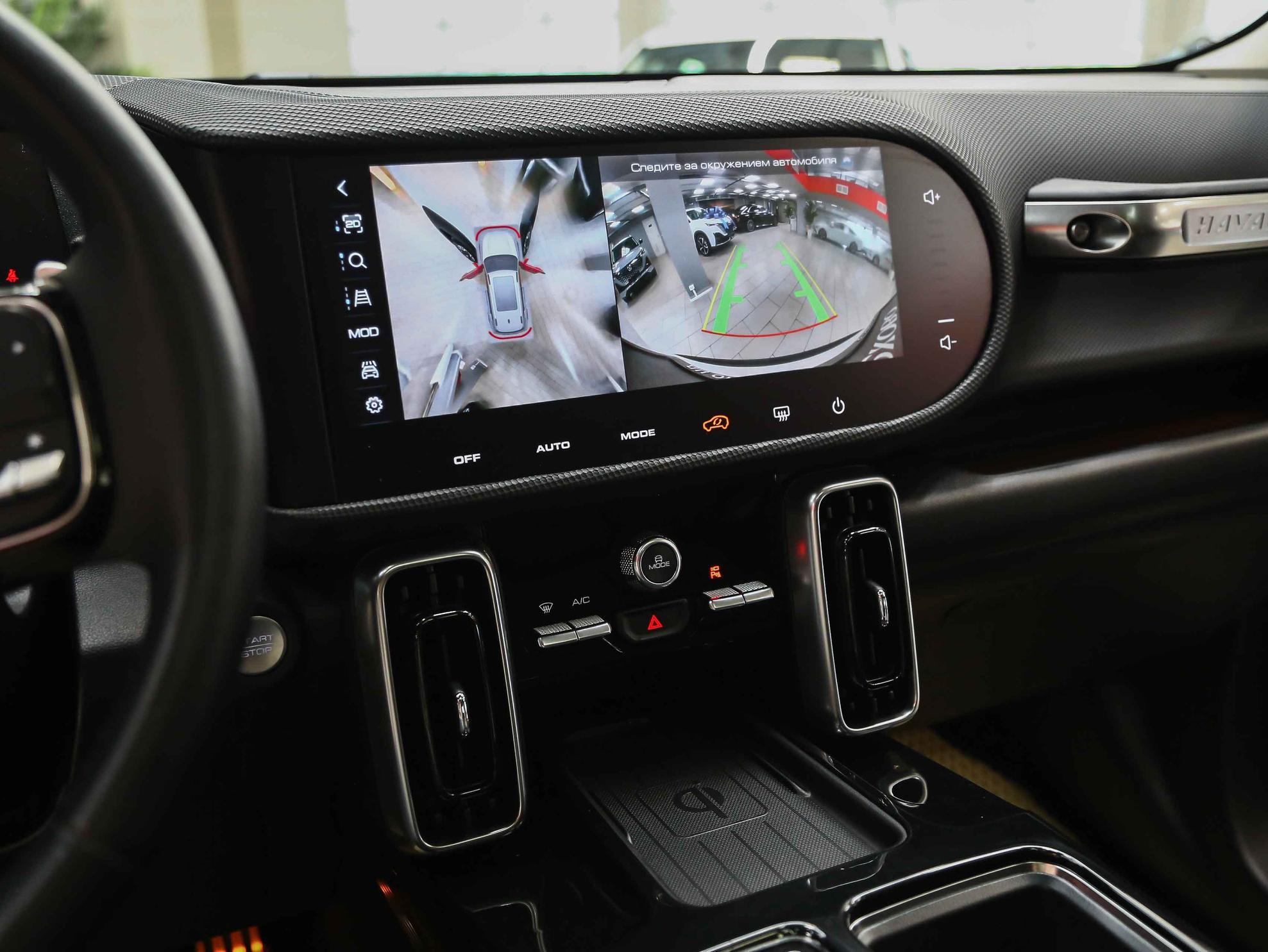 Haval Dargo 2022, белый, ДЦ Орехово