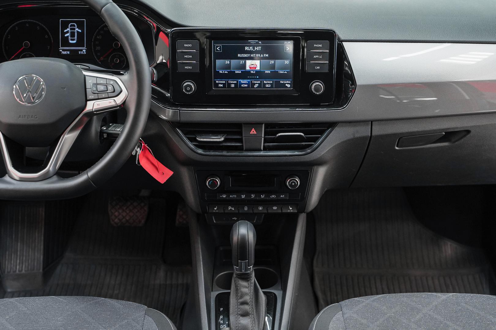 Volkswagen Polo 2020, синий, ДЦ Орехово