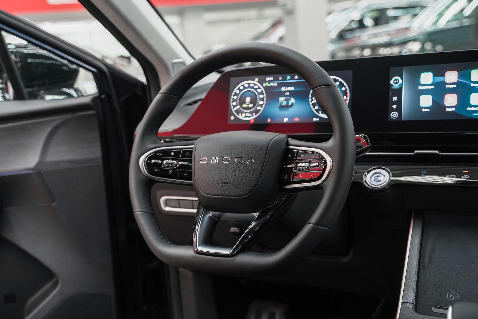 Omoda C5 2024, синий, ДЦ Орехово