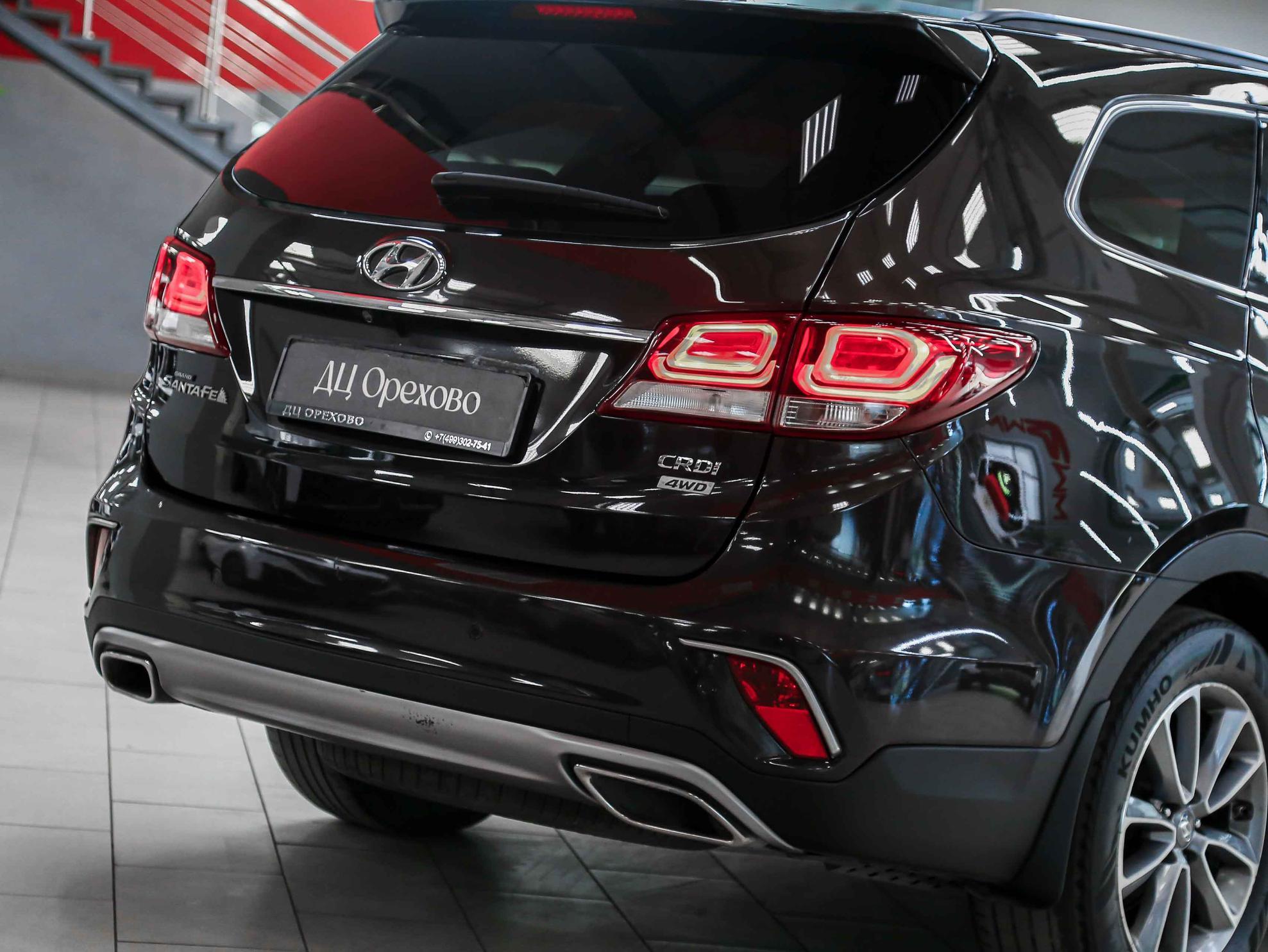 Hyundai Santa Fe 2017, коричневый, ДЦ Орехово