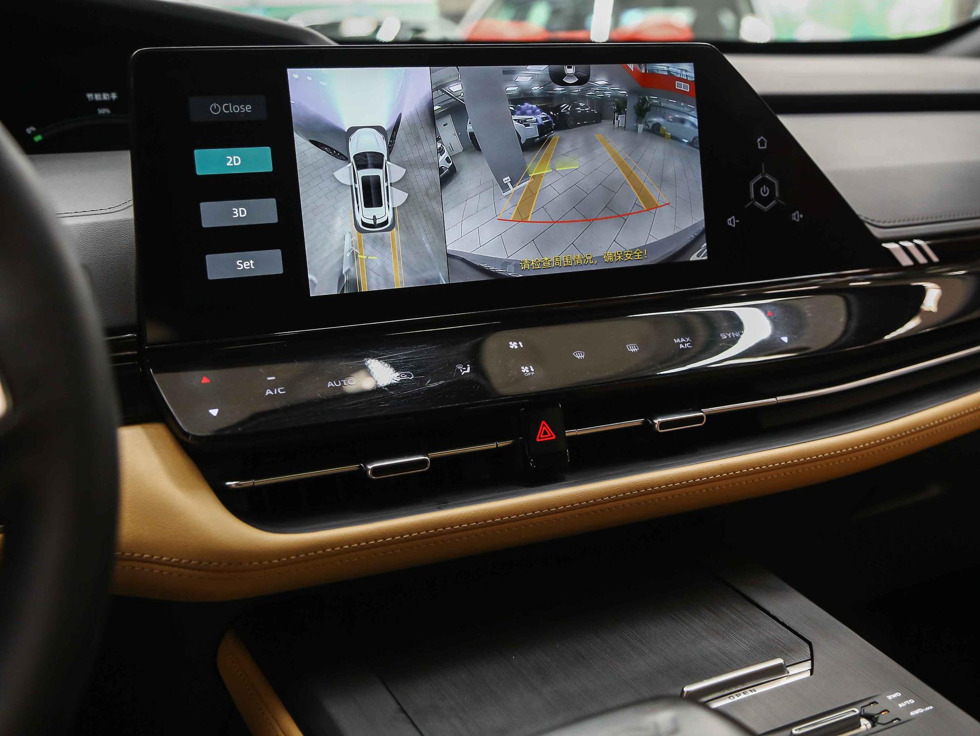 Changan UNI-K 2023, серый, ДЦ Орехово