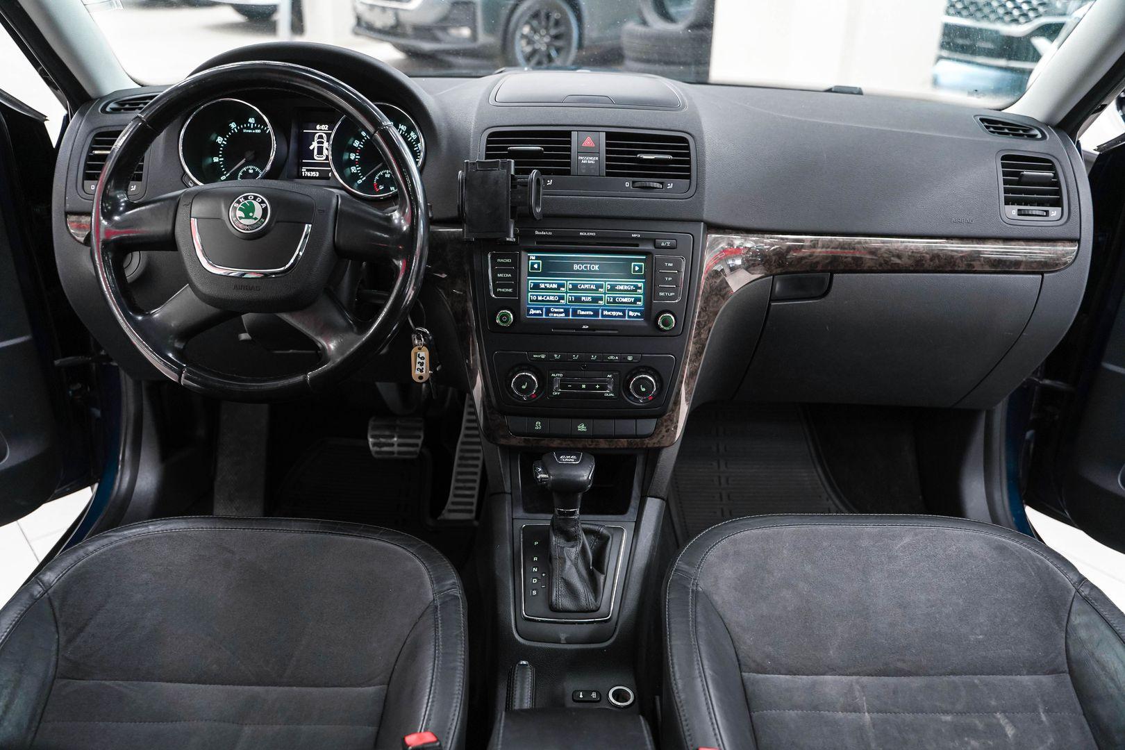 Skoda Yeti 2012, синий, ДЦ Орехово