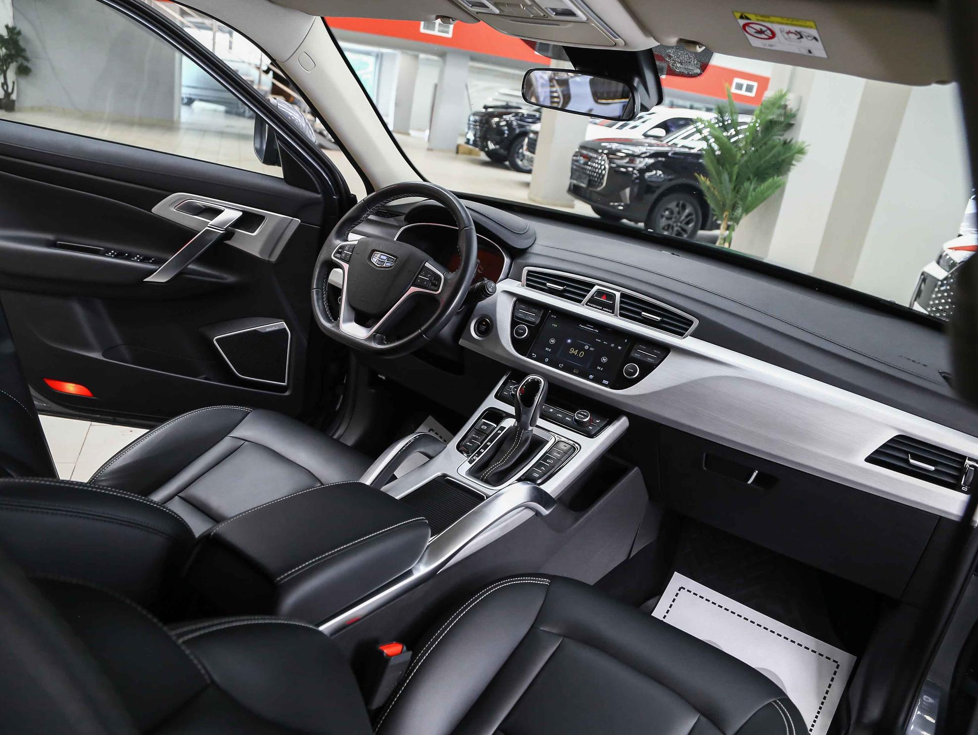 Geely Atlas 2018, серый, ДЦ Орехово