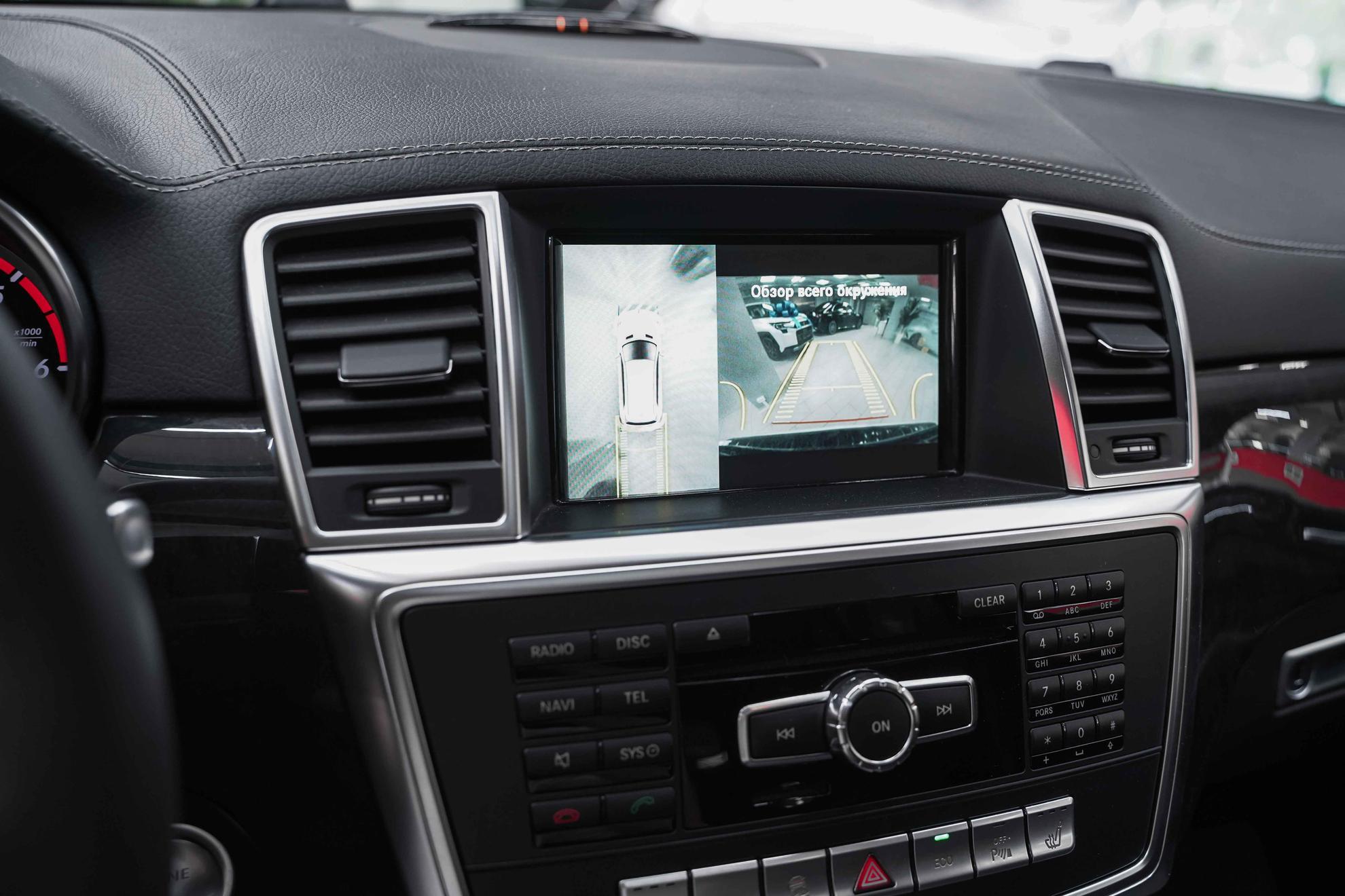Mercedes-Benz GL-Класс 2015, белый, ДЦ Орехово