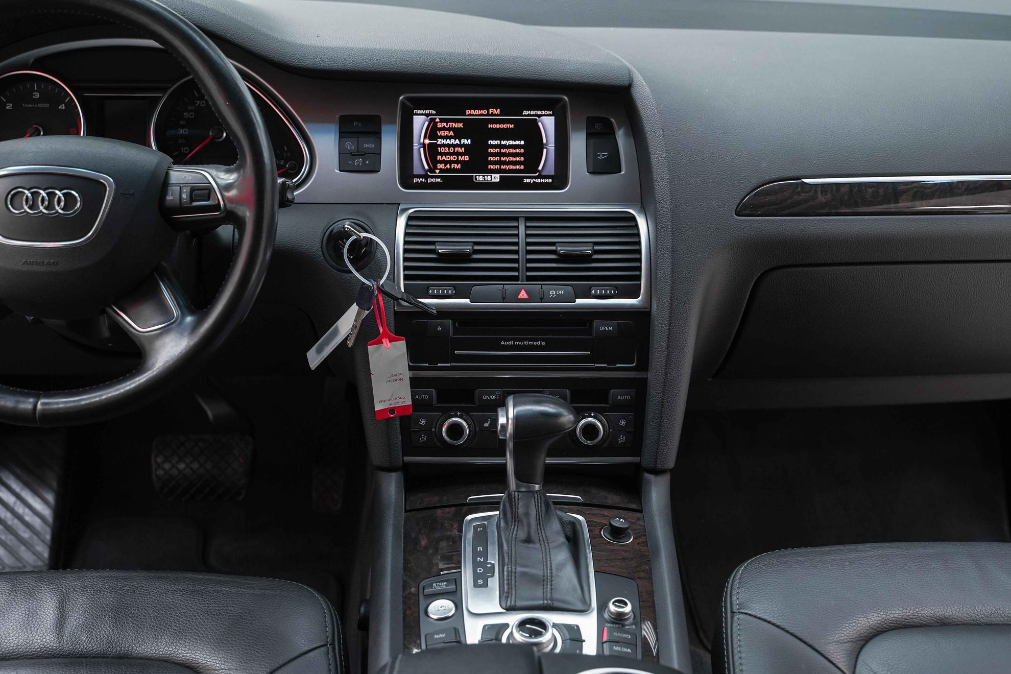 Audi Q7 2012, белый, ДЦ Орехово