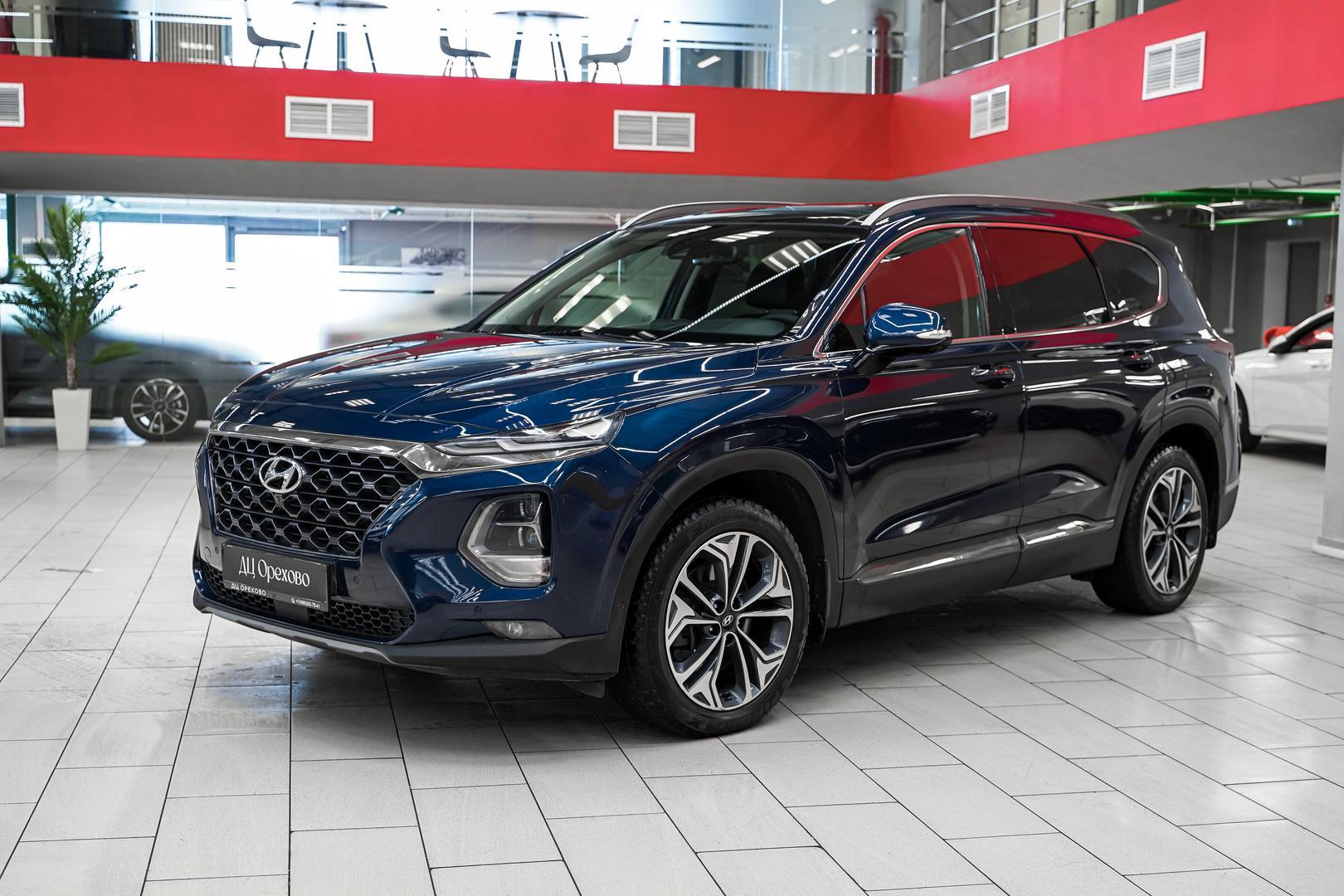 Hyundai Santa Fe 2019, синий, ДЦ Орехово