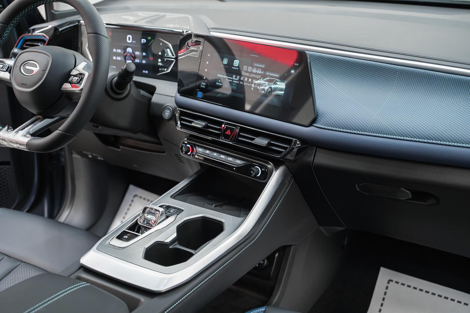 GAC GS3 2024, серый, ДЦ Орехово