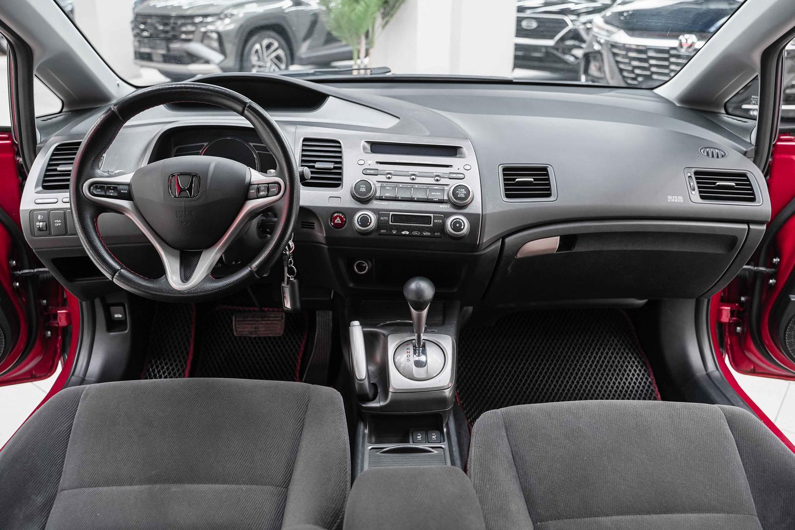 Honda Civic 2007, красный, ДЦ Орехово