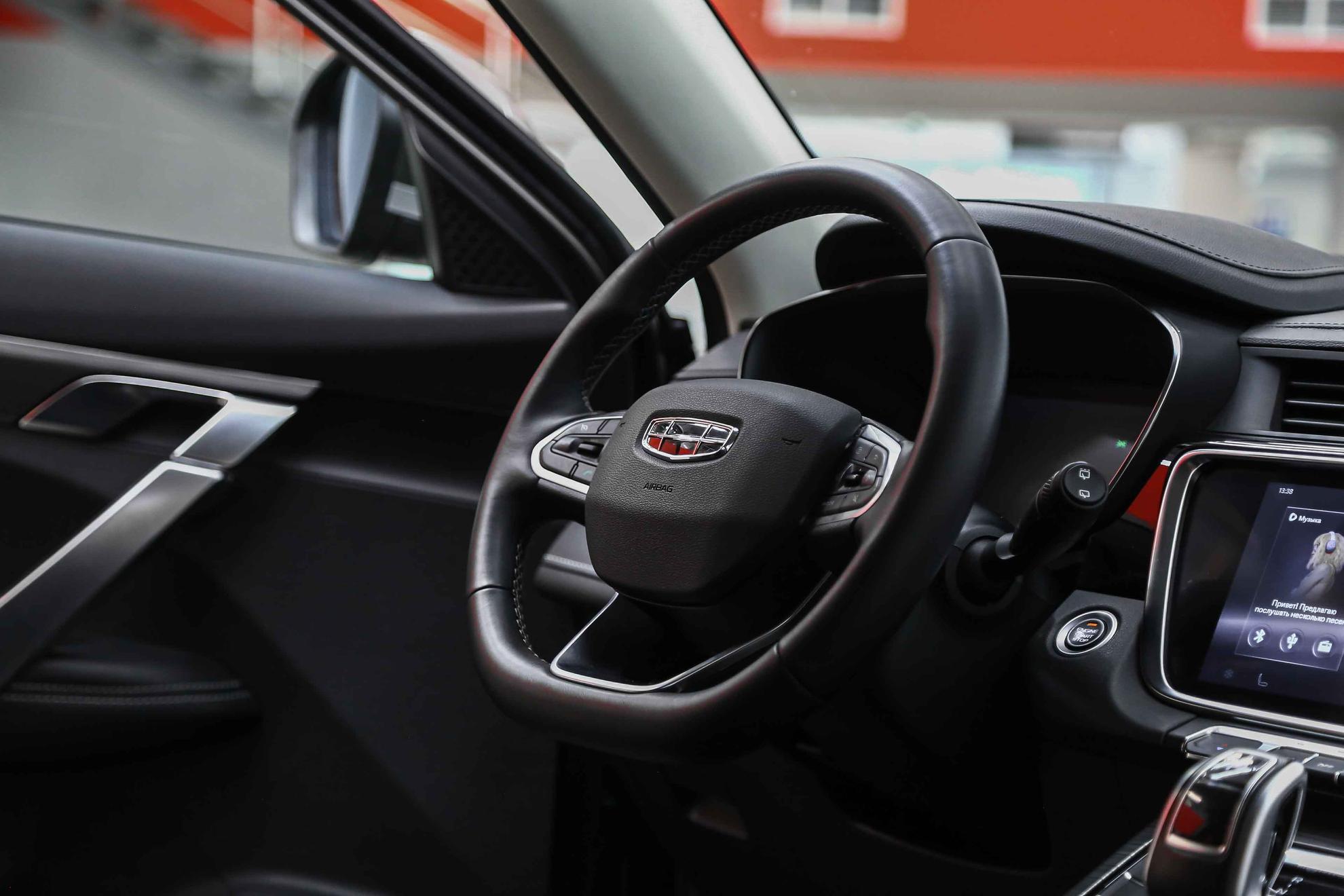 Geely Atlas Pro 2023, серый, ДЦ Орехово