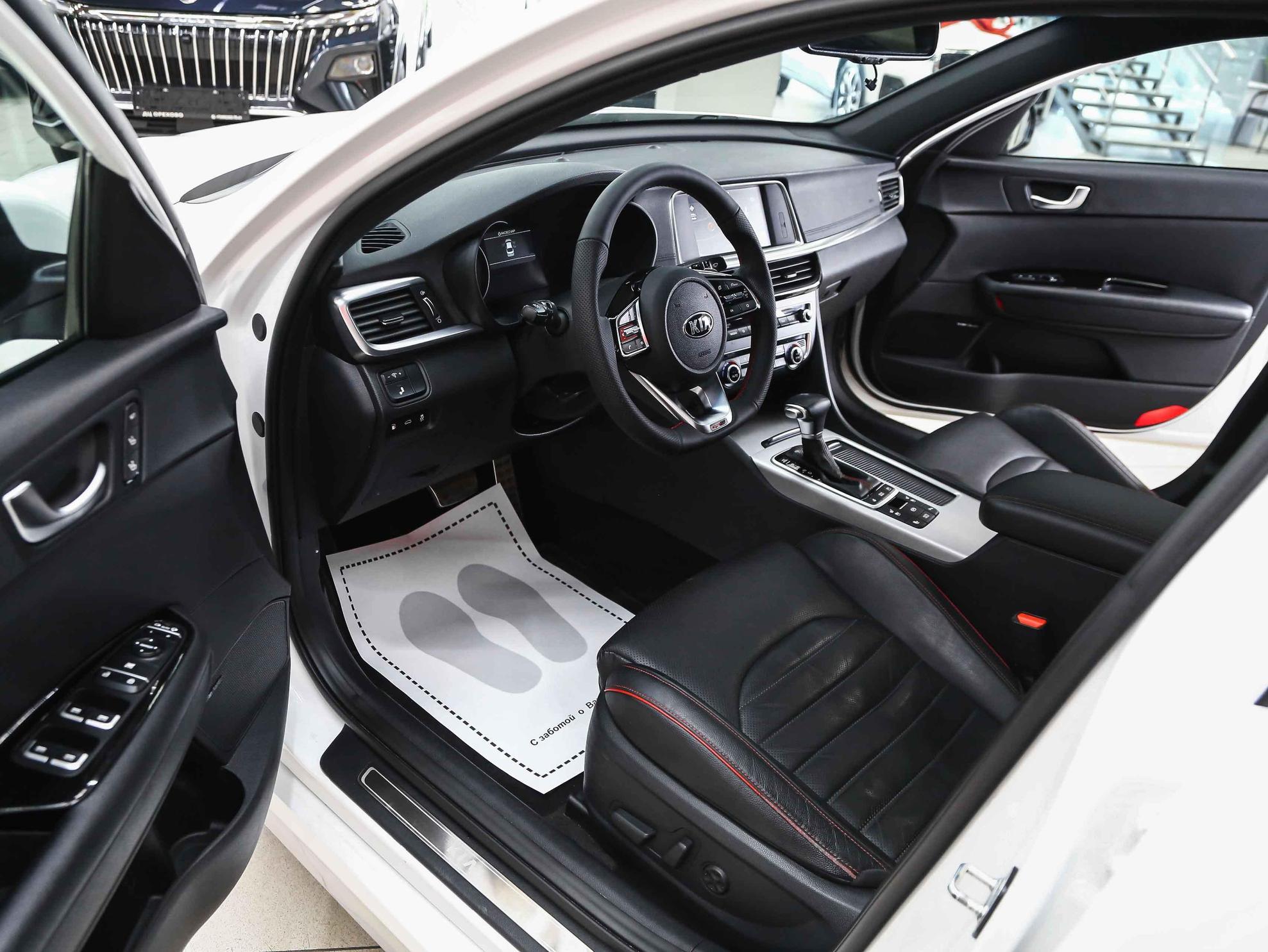 Kia Optima 2018, белый, ДЦ Орехово