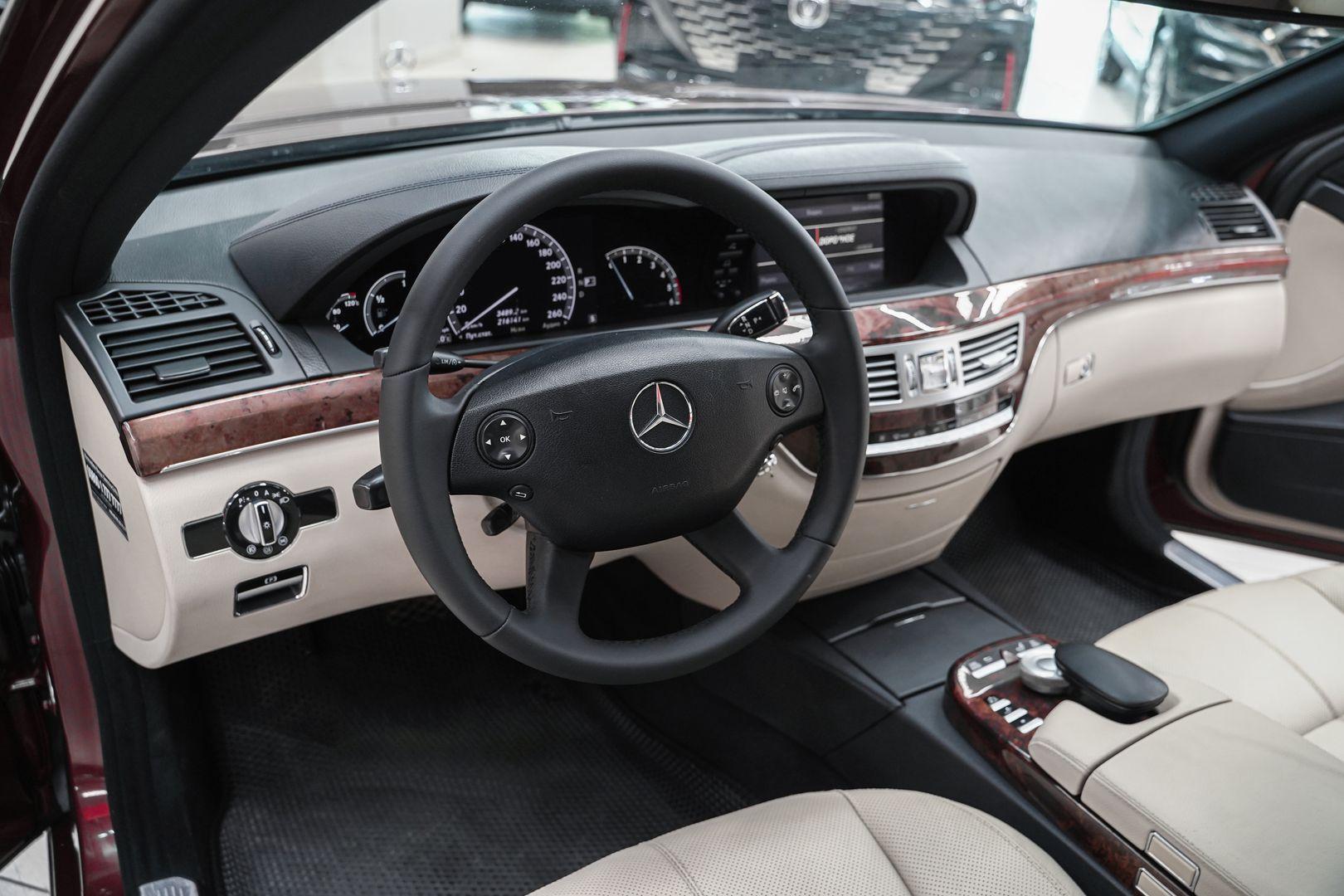 Mercedes-Benz S-Класс 2007, пурпурный, ДЦ Орехово