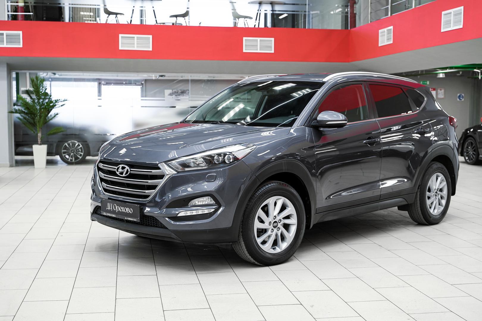 Hyundai Tucson 2017, серый, ДЦ Орехово