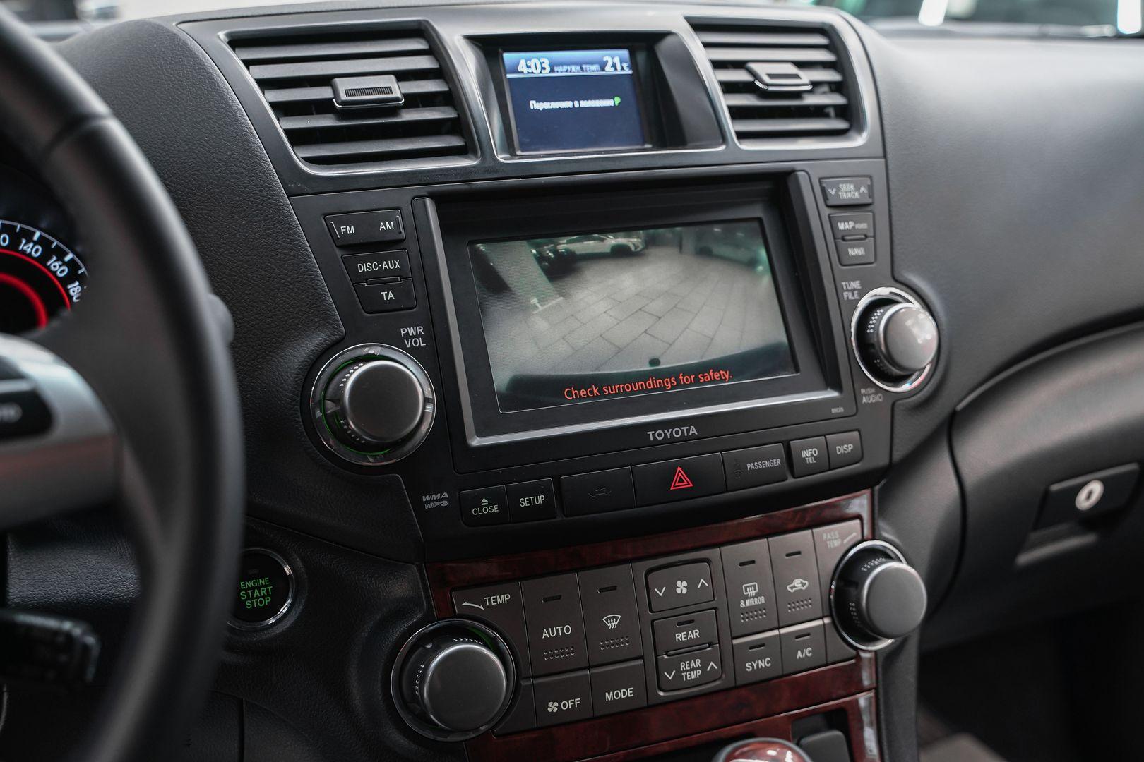 Toyota Highlander 2011, белый, ДЦ Орехово