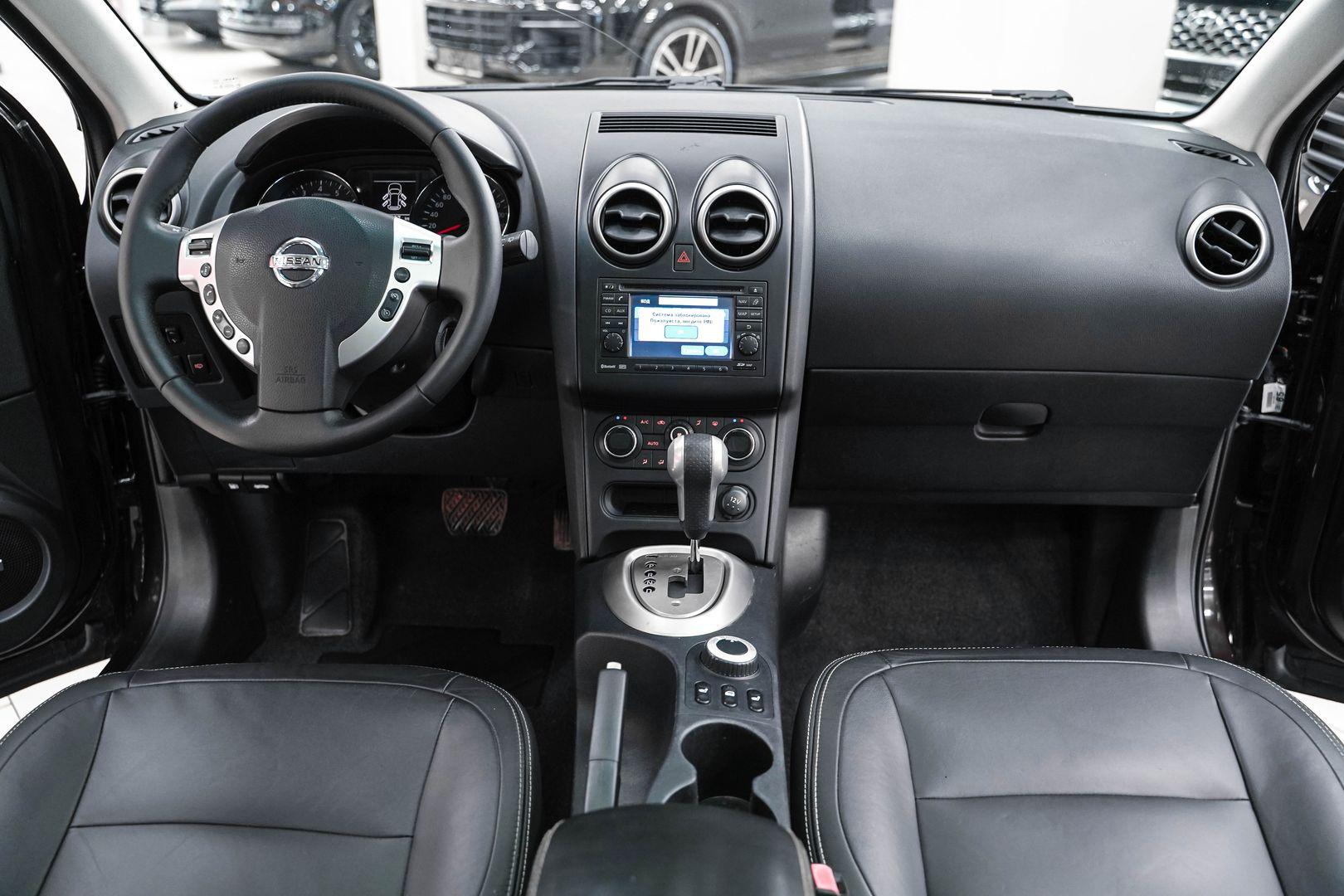 Nissan Qashqai 2011, фиолетовый, ДЦ Орехово