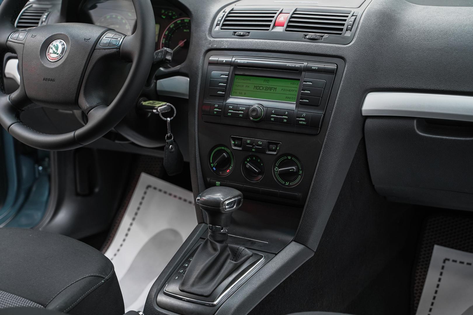 Skoda Octavia 2008, синий, ДЦ Орехово