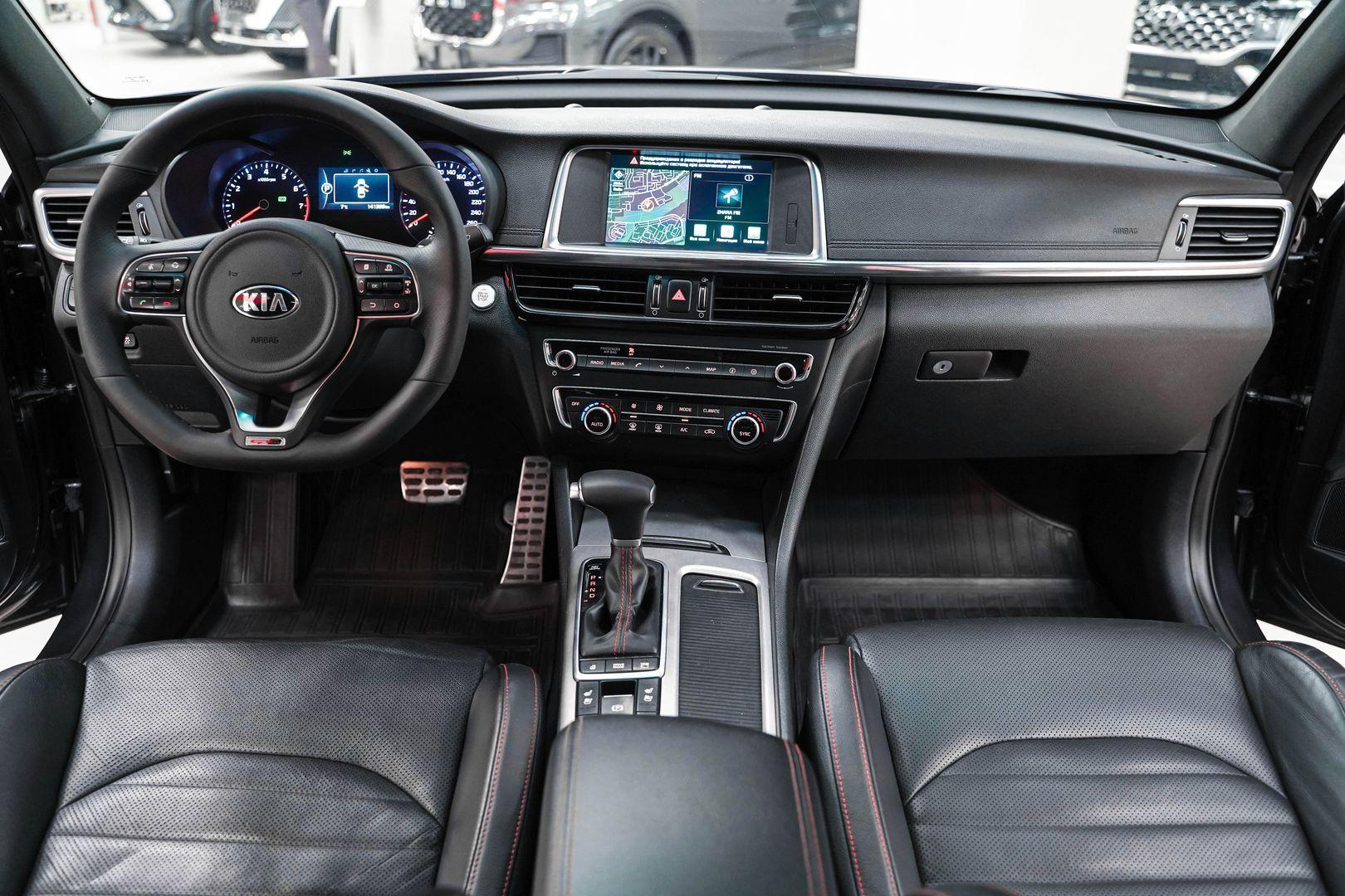Kia Optima 2017, серый, ДЦ Орехово