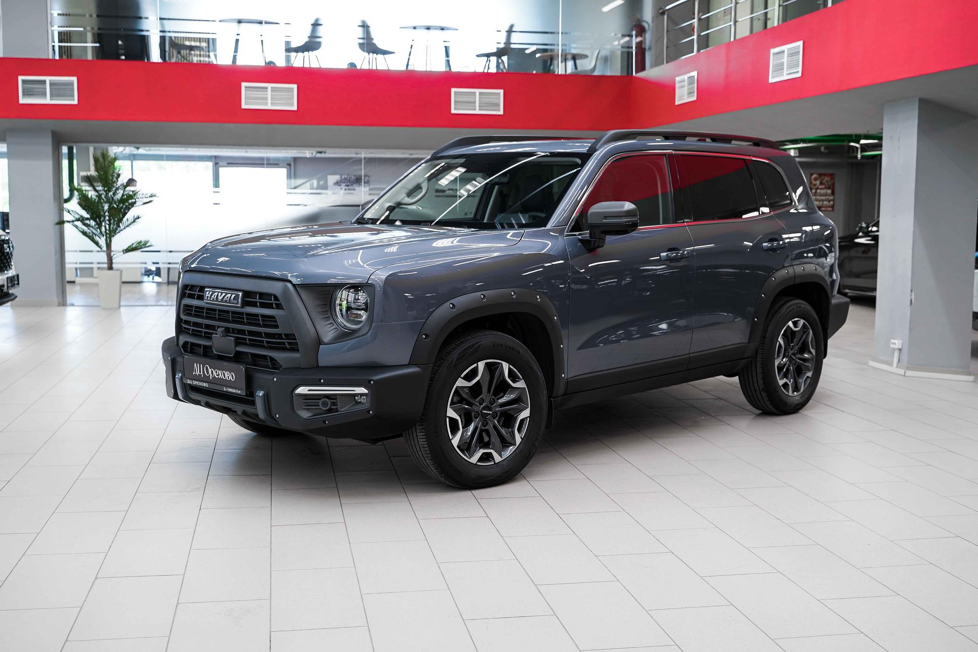 Haval Dargo 2023, серый, ДЦ Орехово