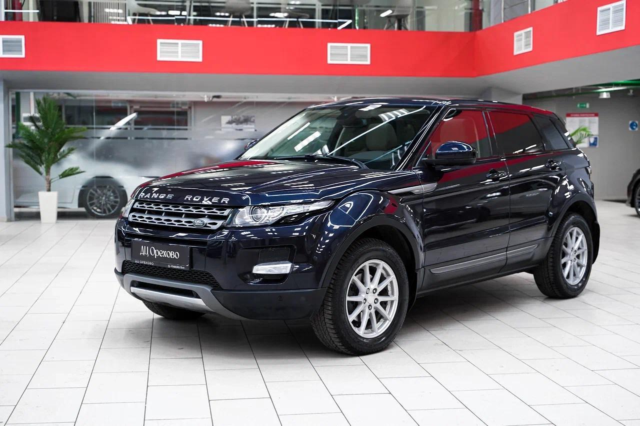 Land Rover Range Rover Evoque 2015, синий, ДЦ Орехово