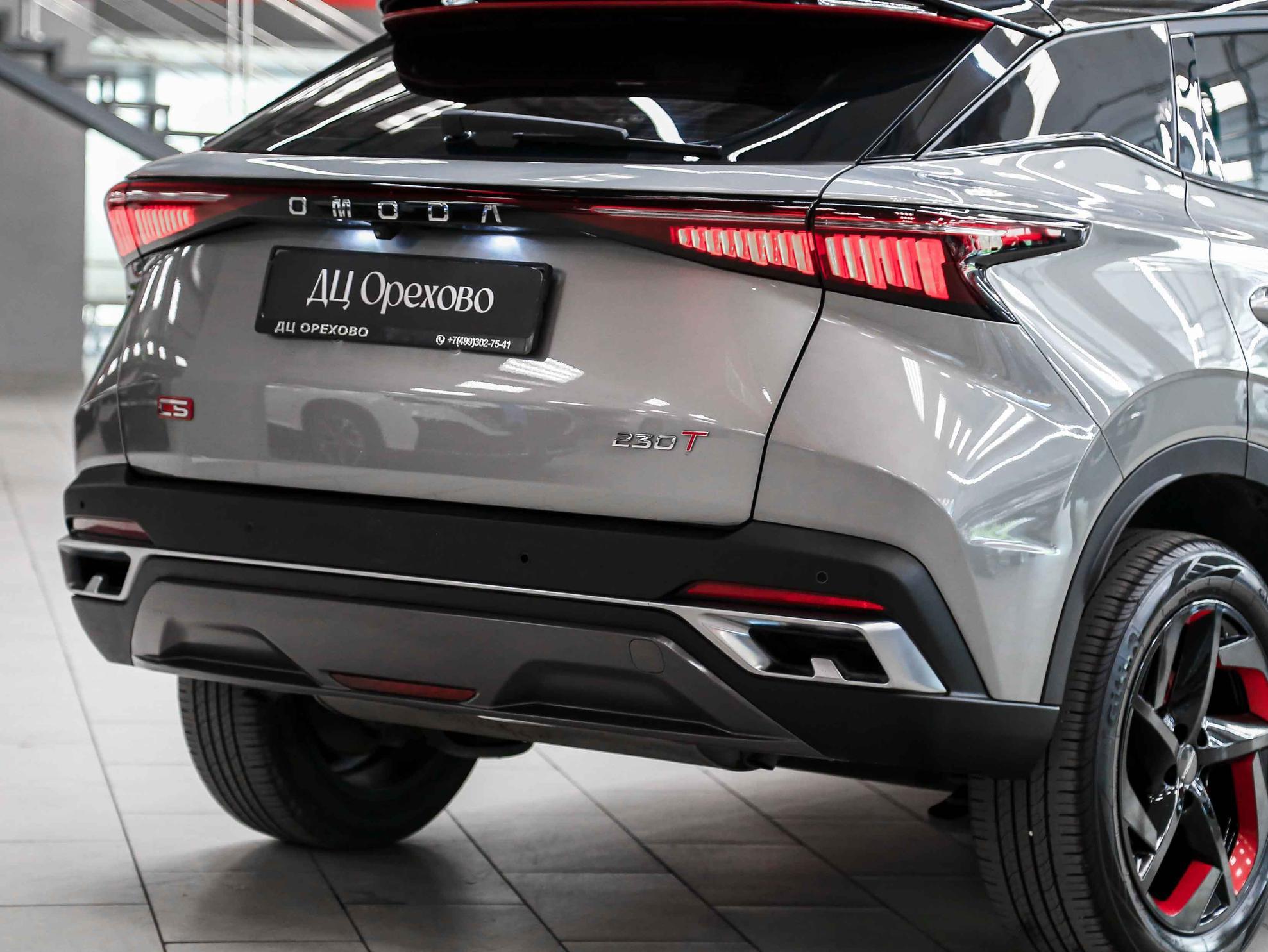 Omoda C5 2023, серый, ДЦ Орехово