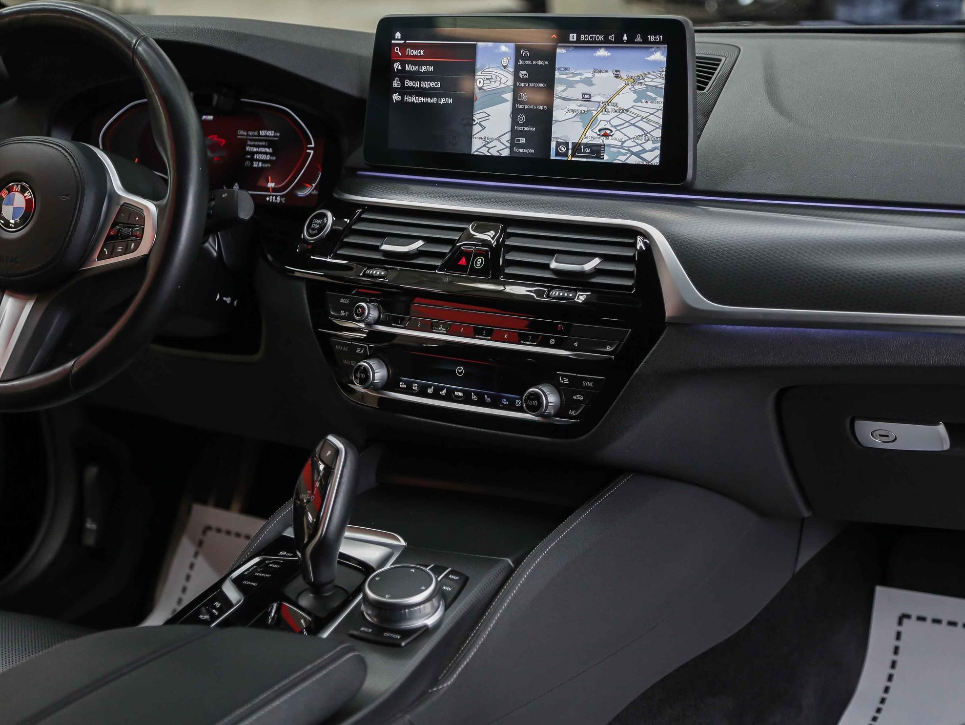 BMW 5 серии 2020, черный, ДЦ Орехово