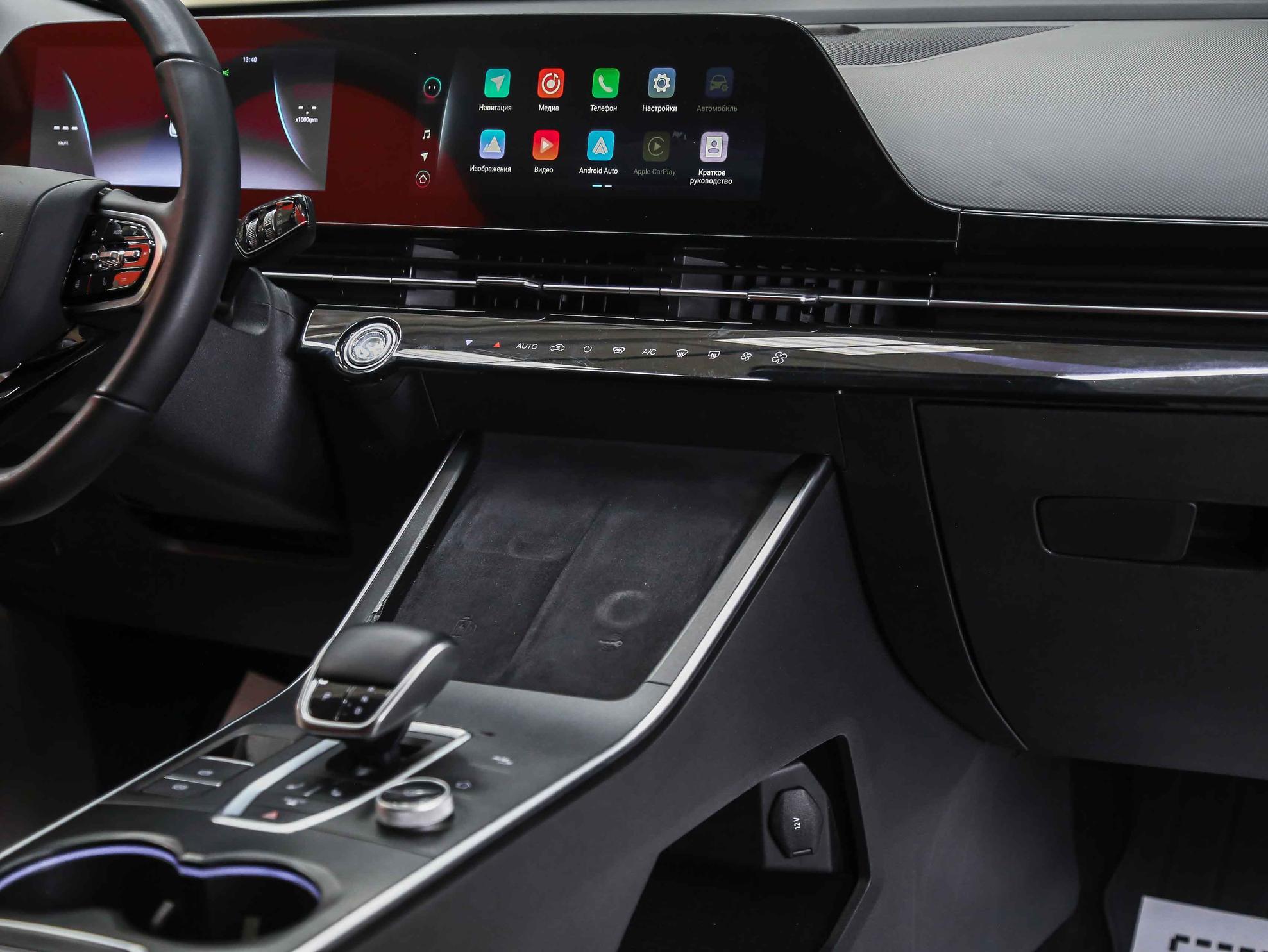 Omoda C5 2022, белый, ДЦ Орехово