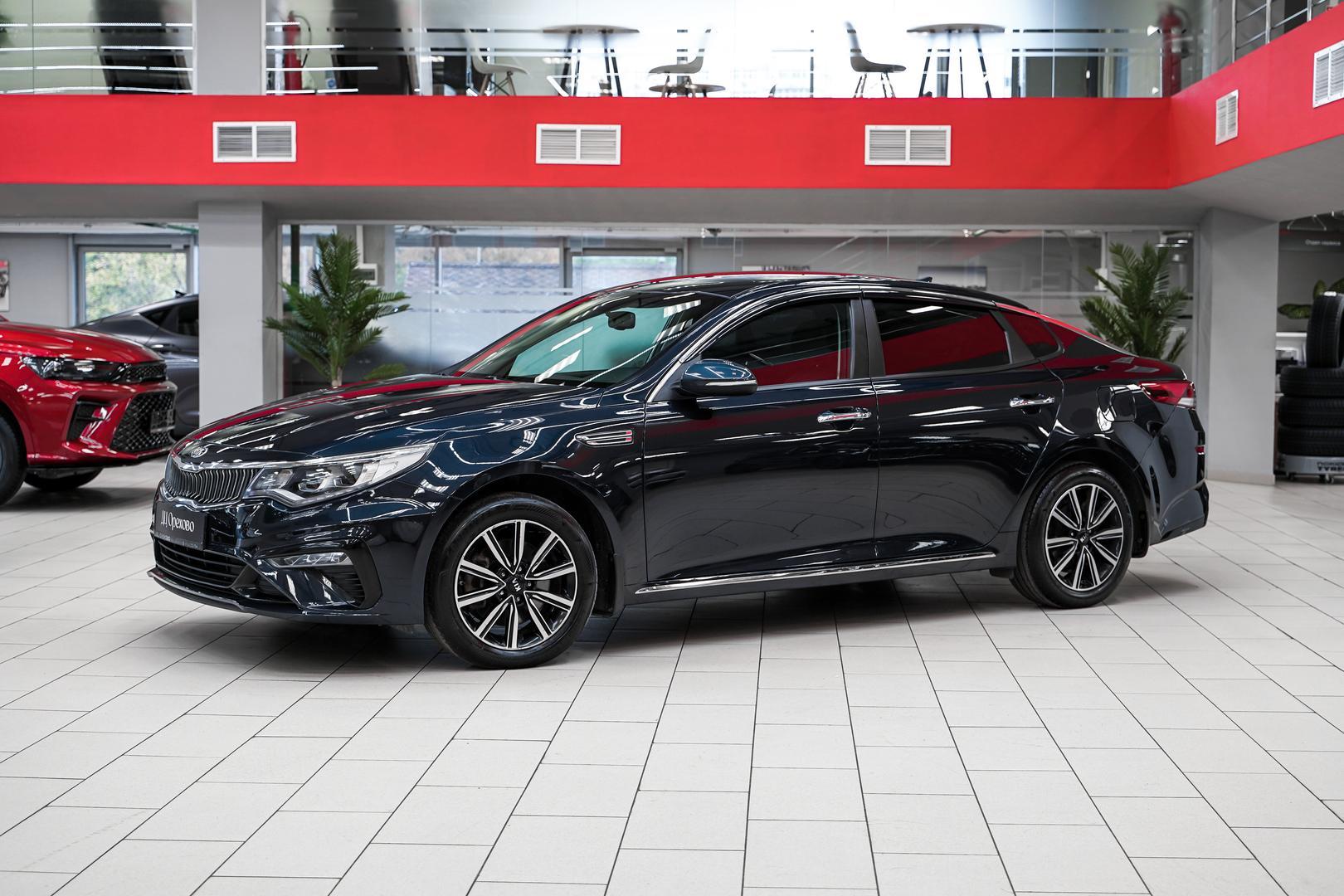 Kia Optima 2018, синий, ДЦ Орехово