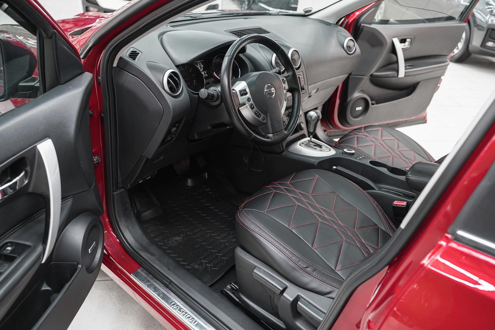 Nissan Qashqai 2010, красный, ДЦ Орехово