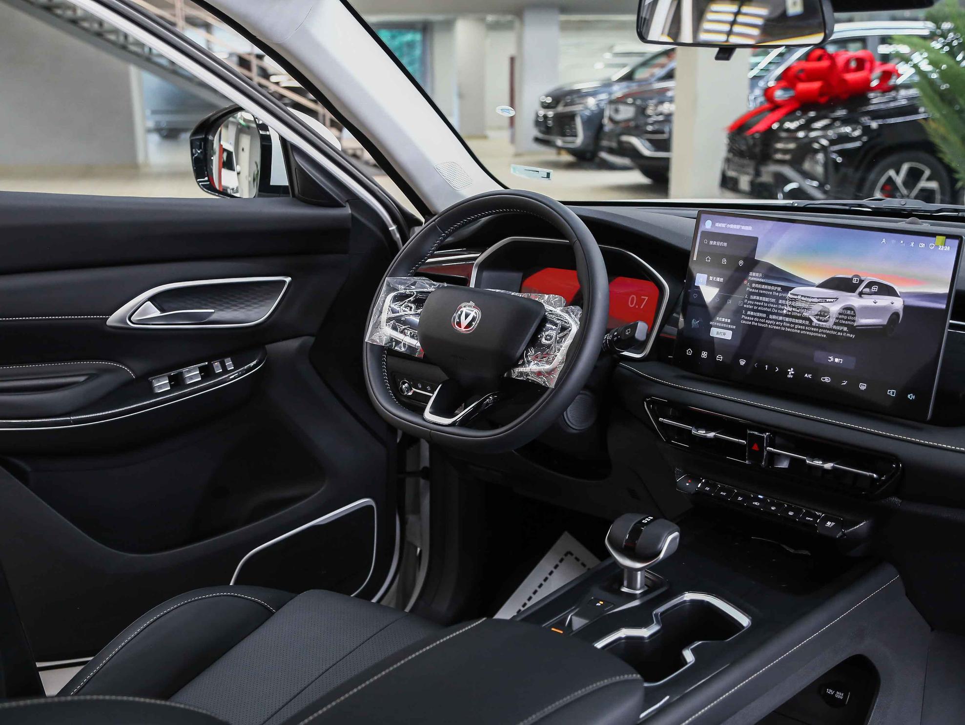Changan CS75 Pro 2026, белый, ДЦ Орехово