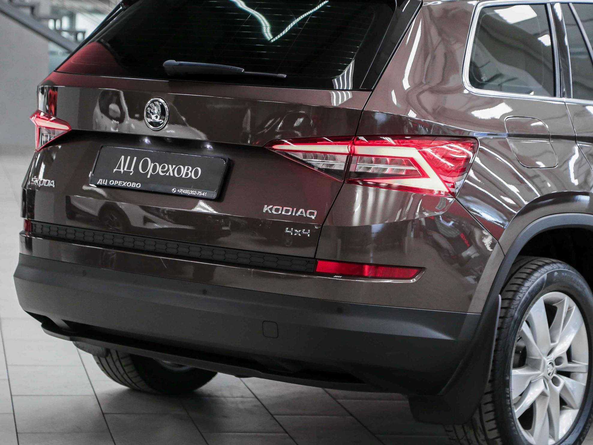 Skoda Kodiaq 2019, коричневый, ДЦ Орехово