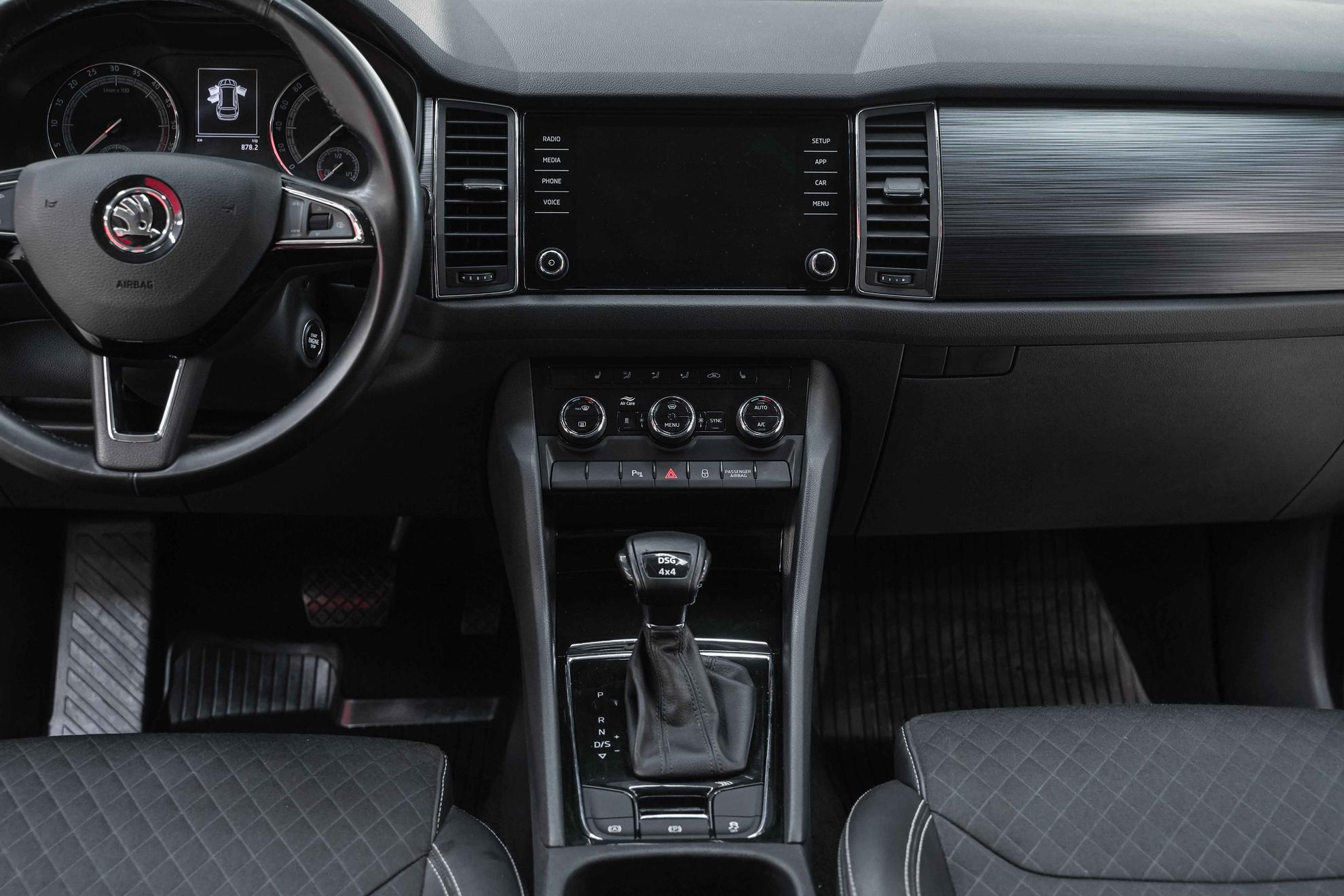 Skoda Kodiaq 2020, белый, ДЦ Орехово