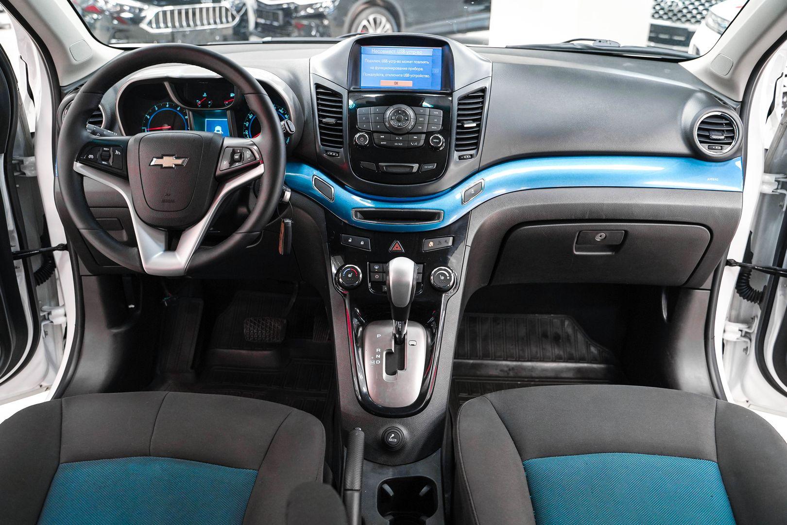 Chevrolet Orlando 2013, белый, ДЦ Орехово