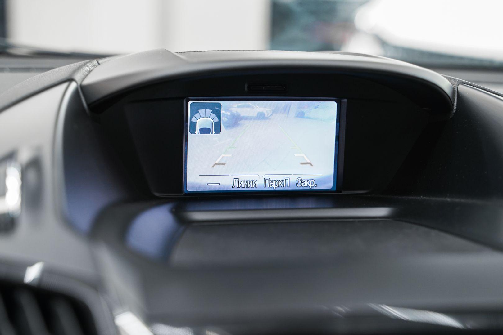 Ford Kuga 2013, белый, ДЦ Орехово