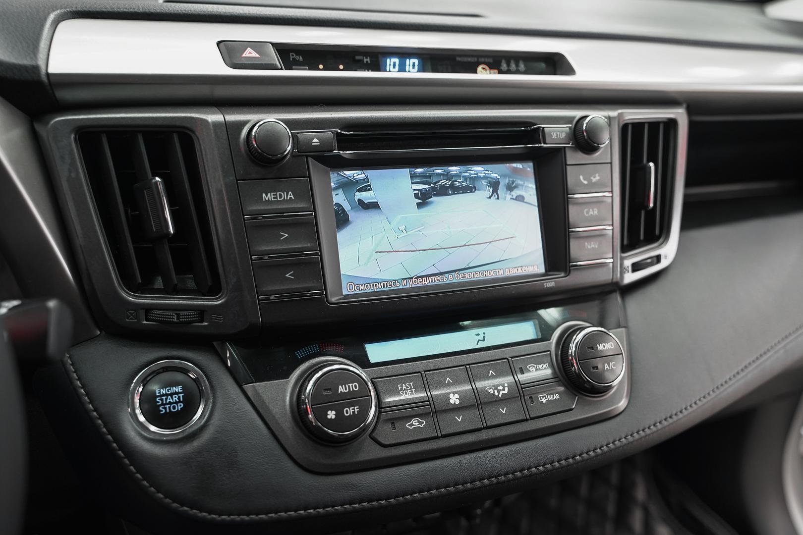 Toyota RAV4 2015, серебряный, ДЦ Орехово