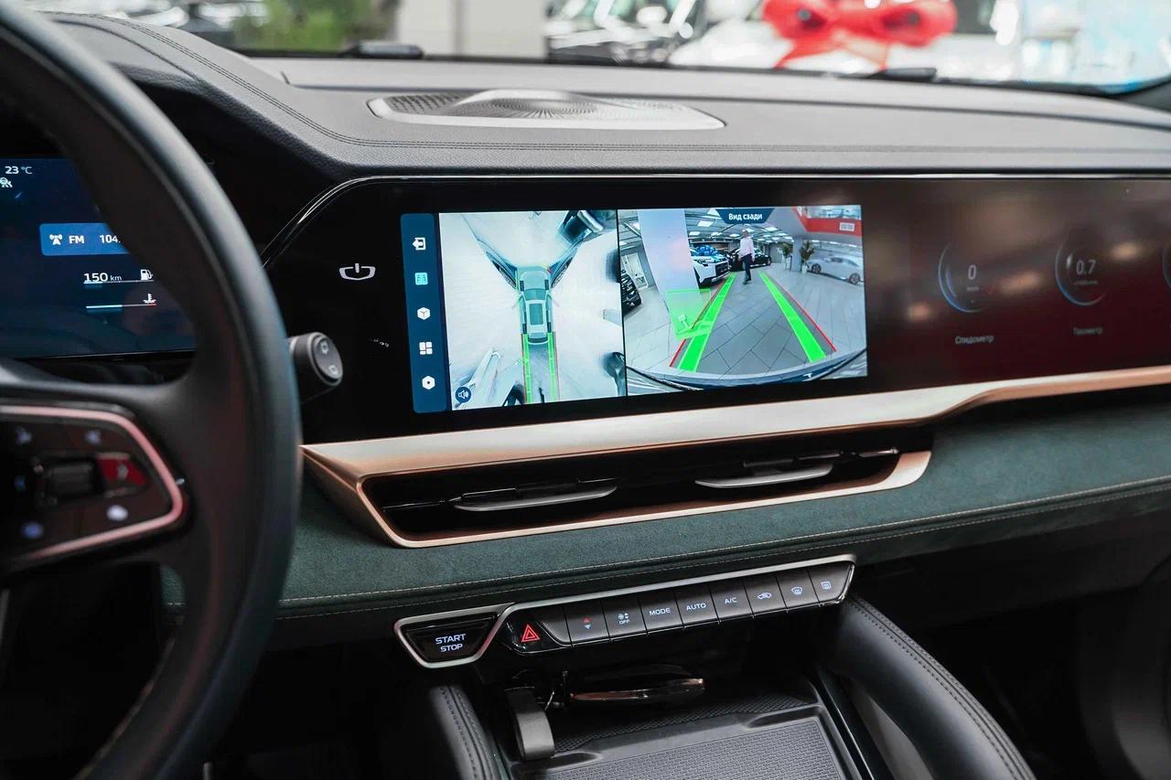 Geely Monjaro 2023, синий, ДЦ Орехово