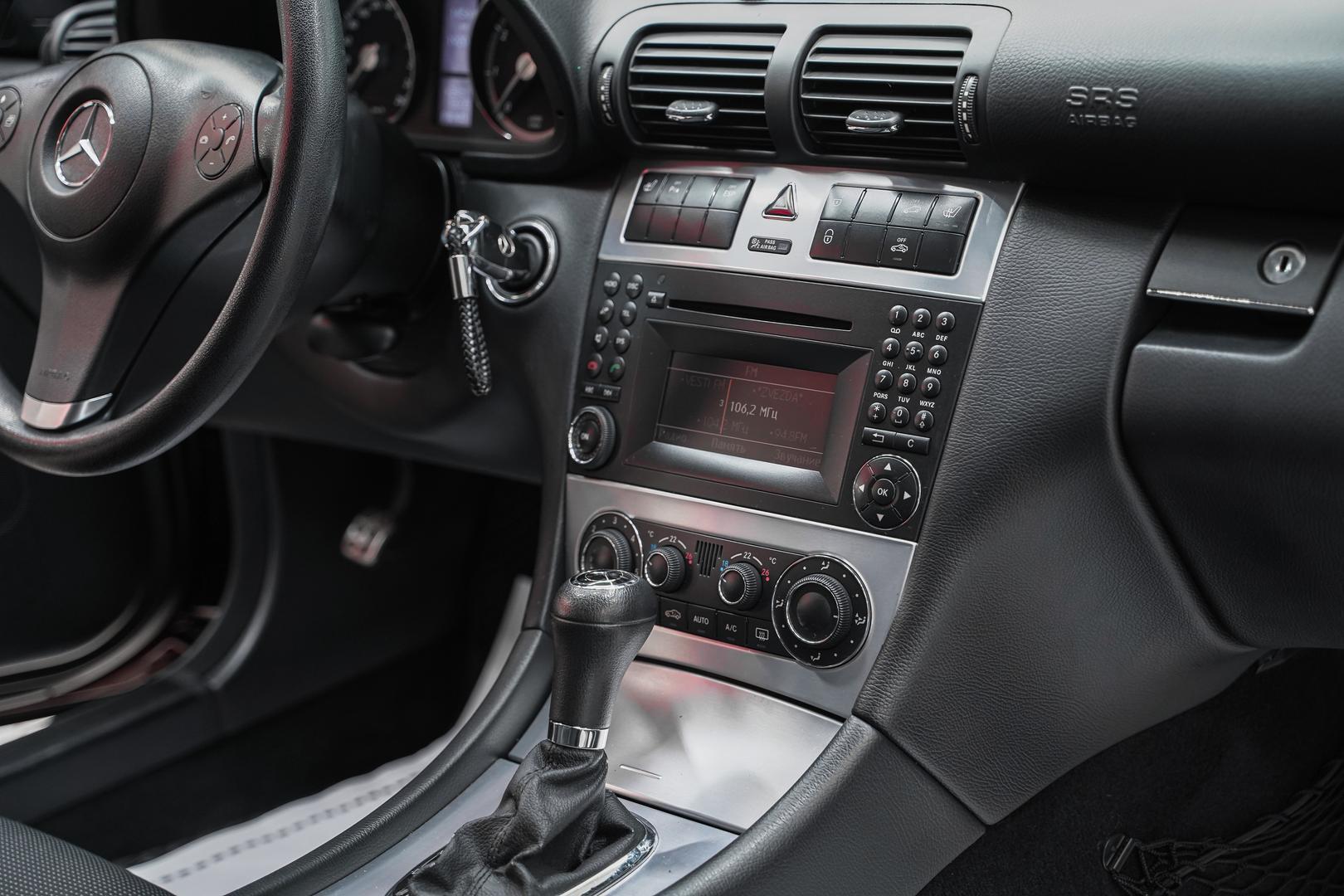 Mercedes-Benz CLC-Класс 2009, красный, ДЦ Орехово