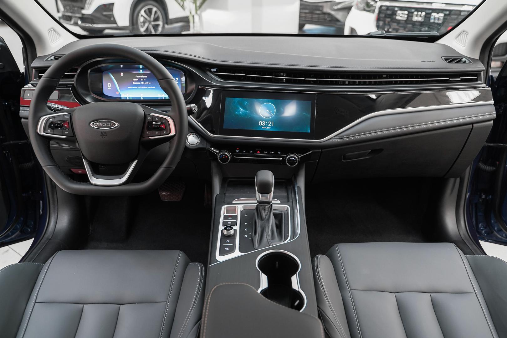 Omoda S5 2024, синий, ДЦ Орехово