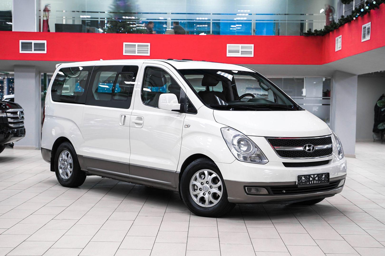 Hyundai Grand Starex 2010, белый, ДЦ Орехово