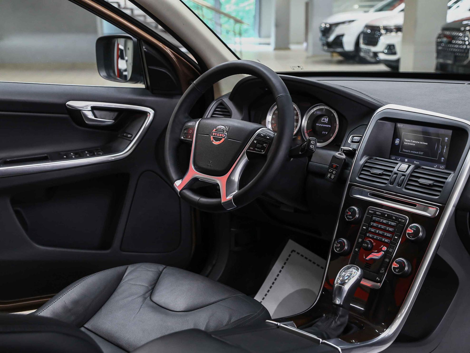 Volvo XC60 2012, коричневый, ДЦ Орехово