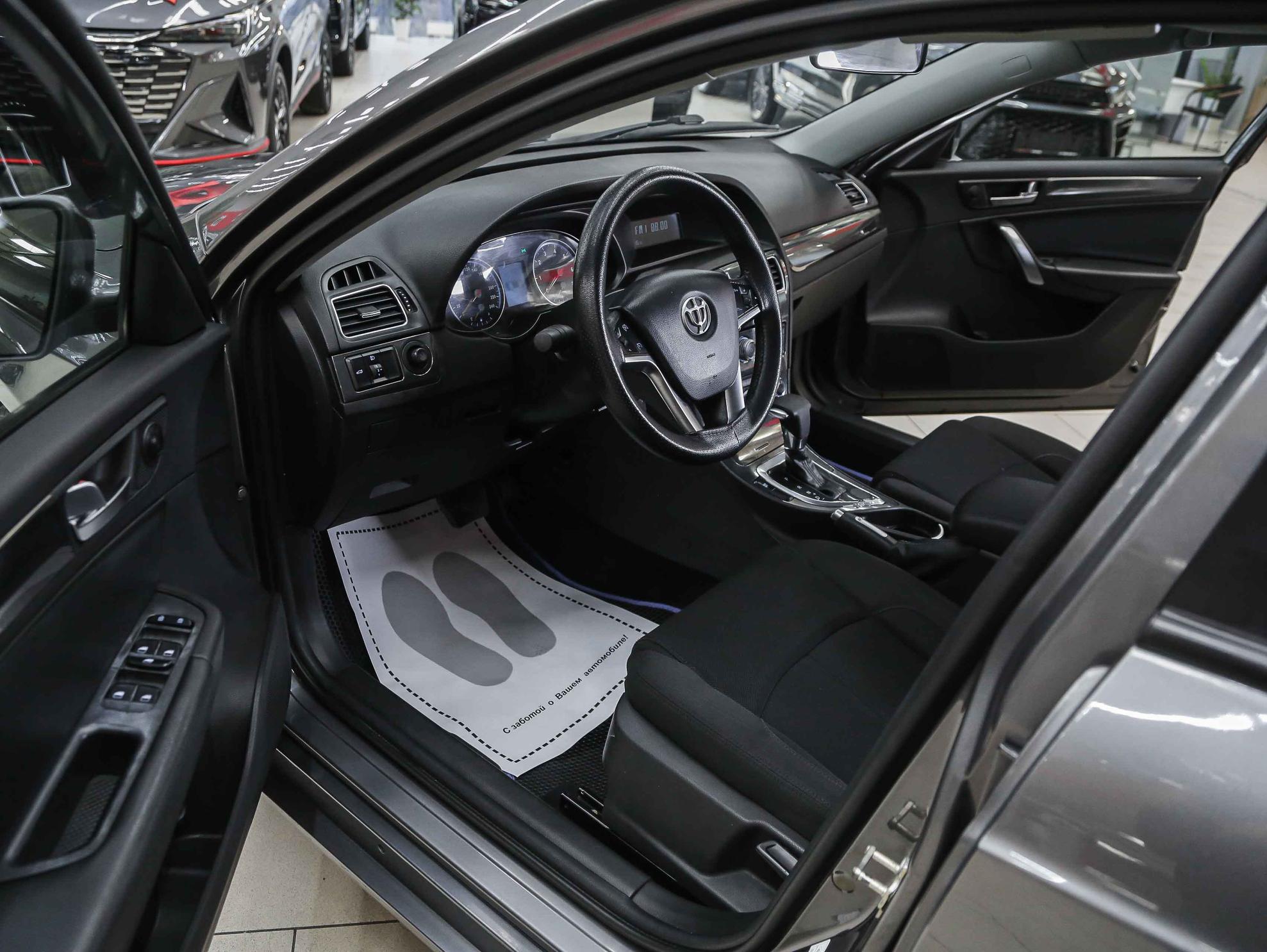 Brilliance H530 2015, серый, ДЦ Орехово