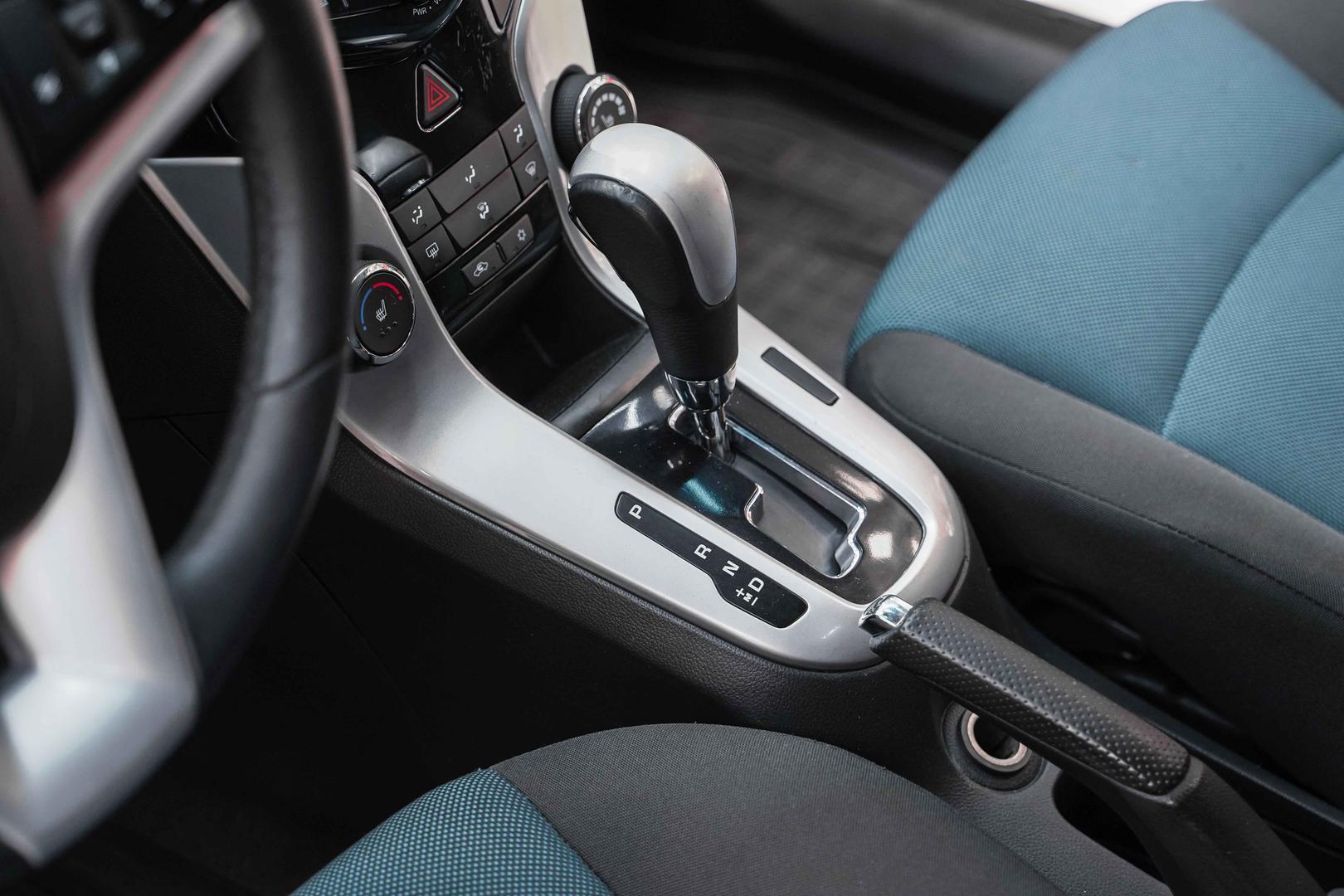 Chevrolet Cruze 2013, синий, ДЦ Орехово